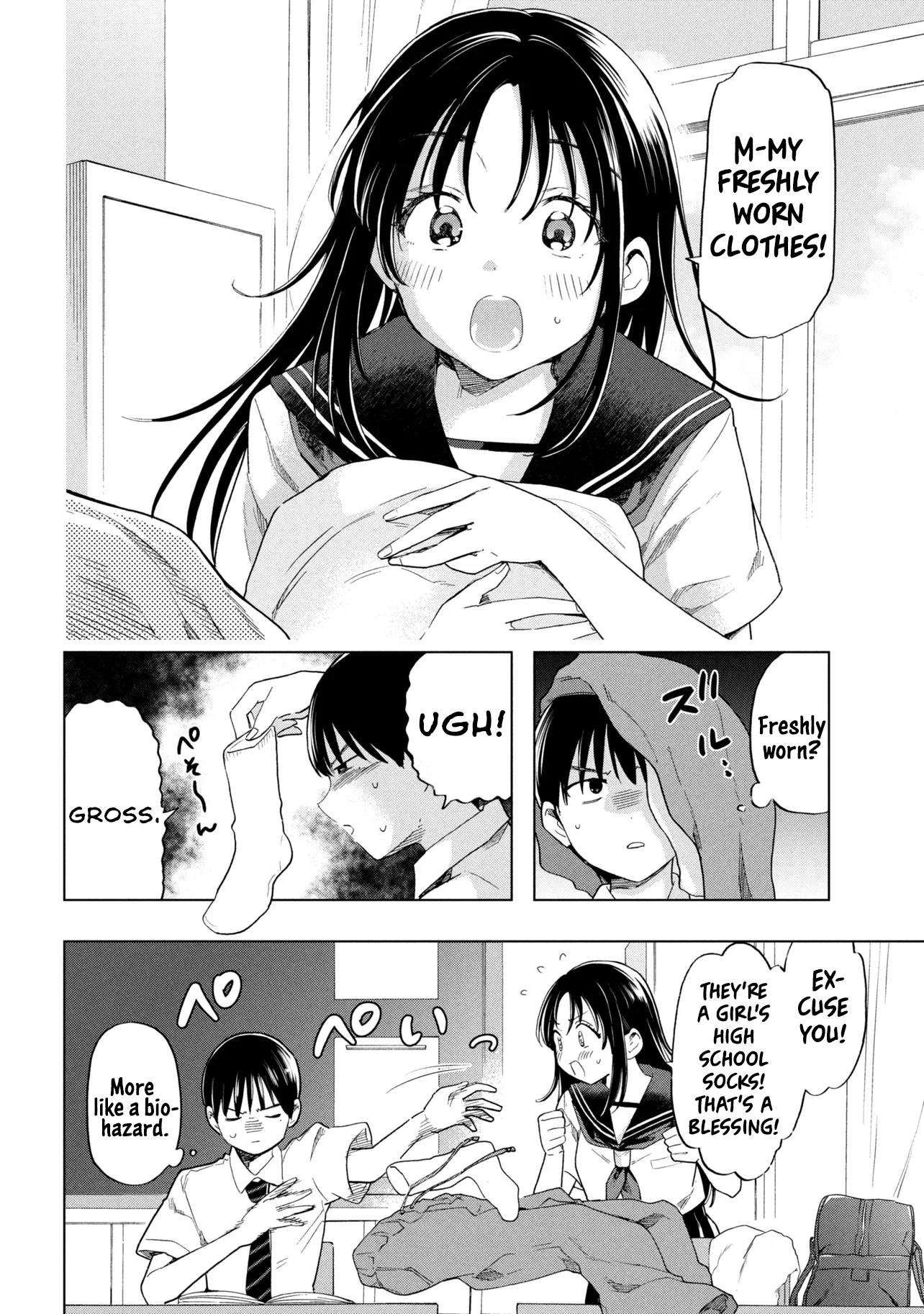 What Was I Meant to Call This Mess That Wouldn't Go Away? - Chapter 1 - Page 4