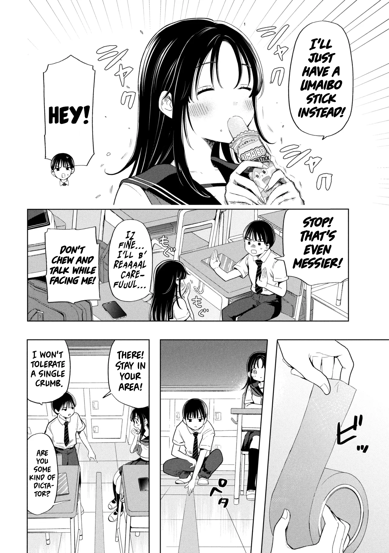 What Was I Meant to Call This Mess That Wouldn't Go Away? - Chapter 1 - Page 8