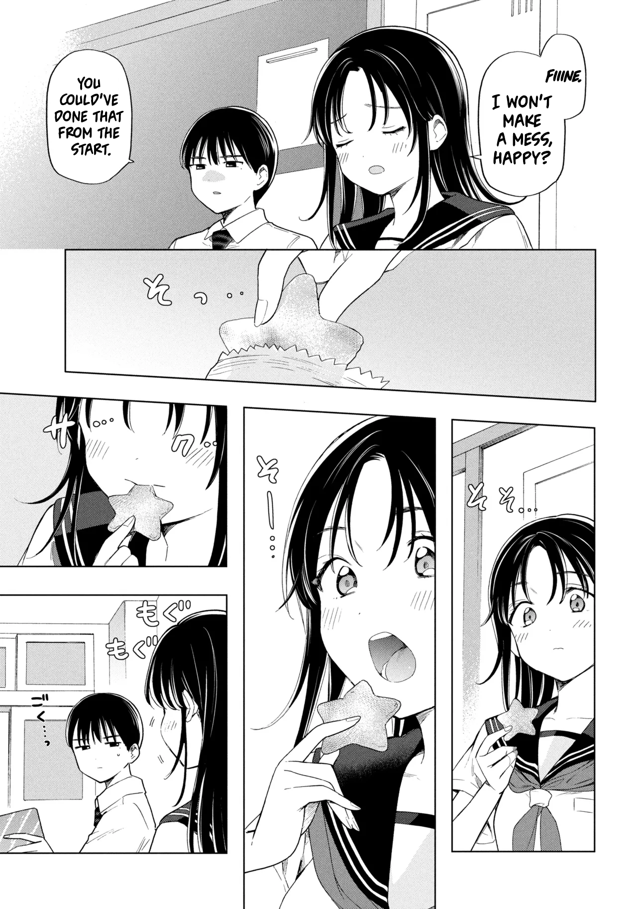 What Was I Meant to Call This Mess That Wouldn't Go Away? - Chapter 1 - Page 9