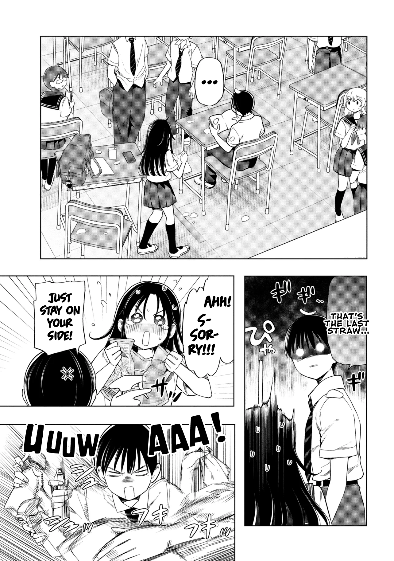 What Was I Meant to Call This Mess That Wouldn't Go Away? - Chapter 1 - Page 14