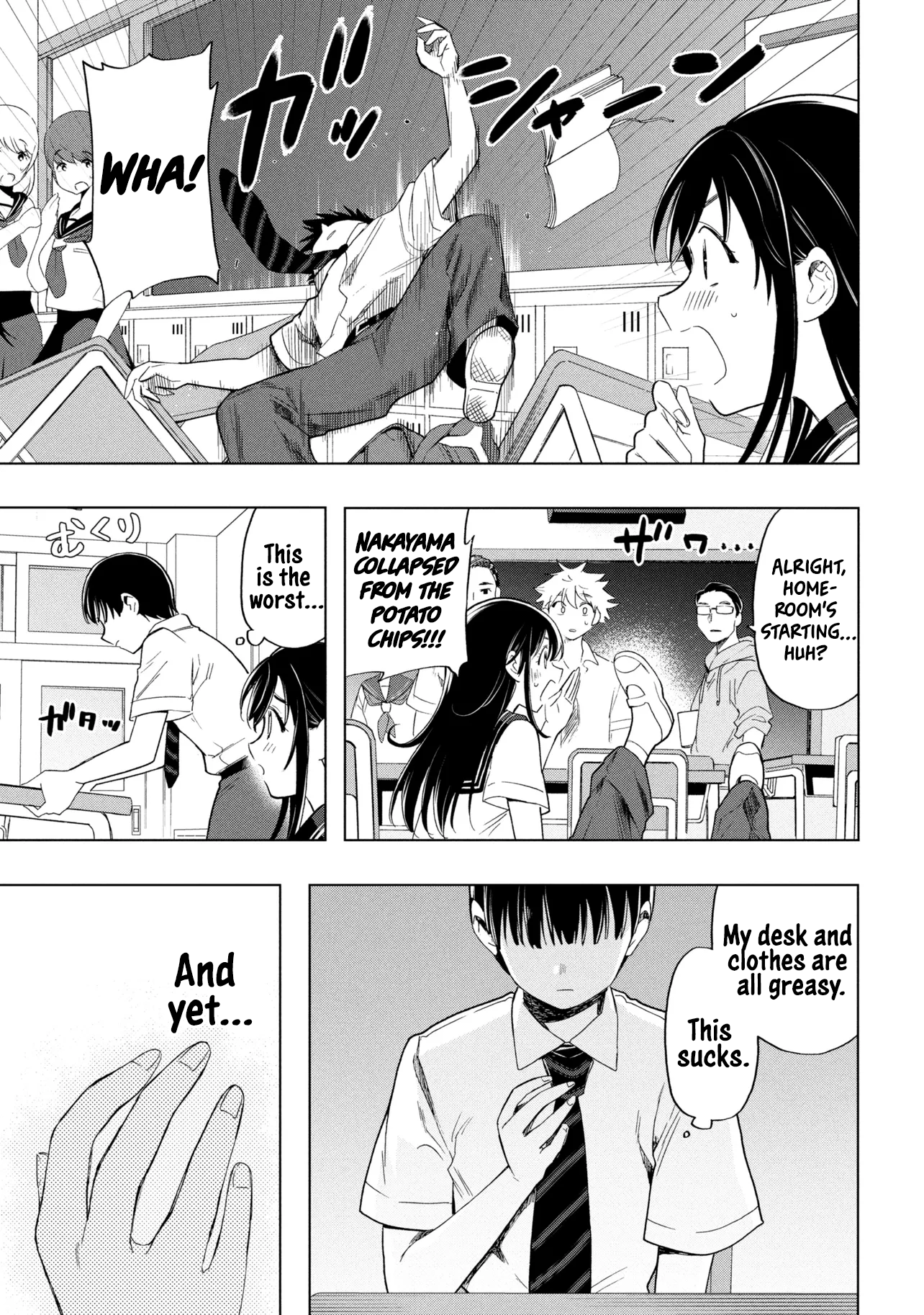 What Was I Meant to Call This Mess That Wouldn't Go Away? - Chapter 1 - Page 20