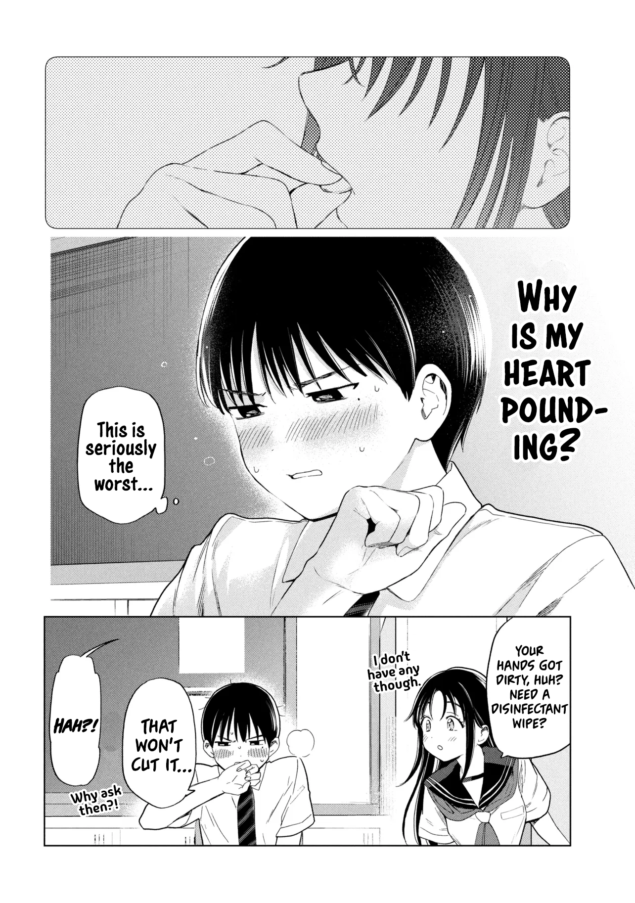 What Was I Meant to Call This Mess That Wouldn't Go Away? - Chapter 1 - Page 21