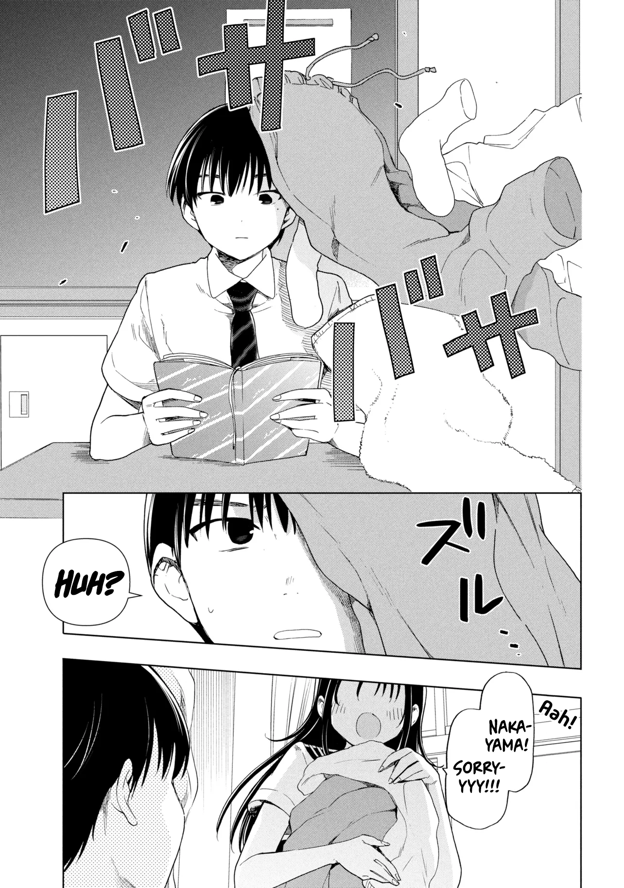What Was I Meant to Call This Mess That Wouldn't Go Away? - Chapter 1 - Page 3