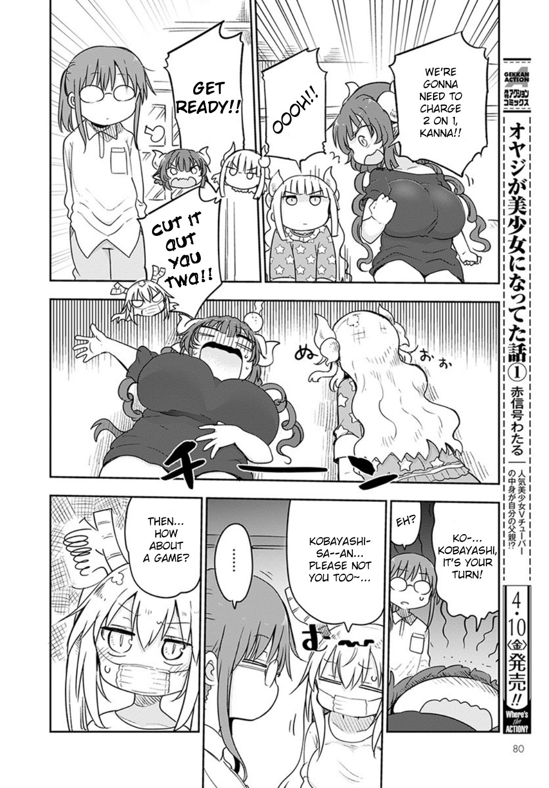 Miss Kobayashi's Dragon Maid - Chapter 94 - Page 10