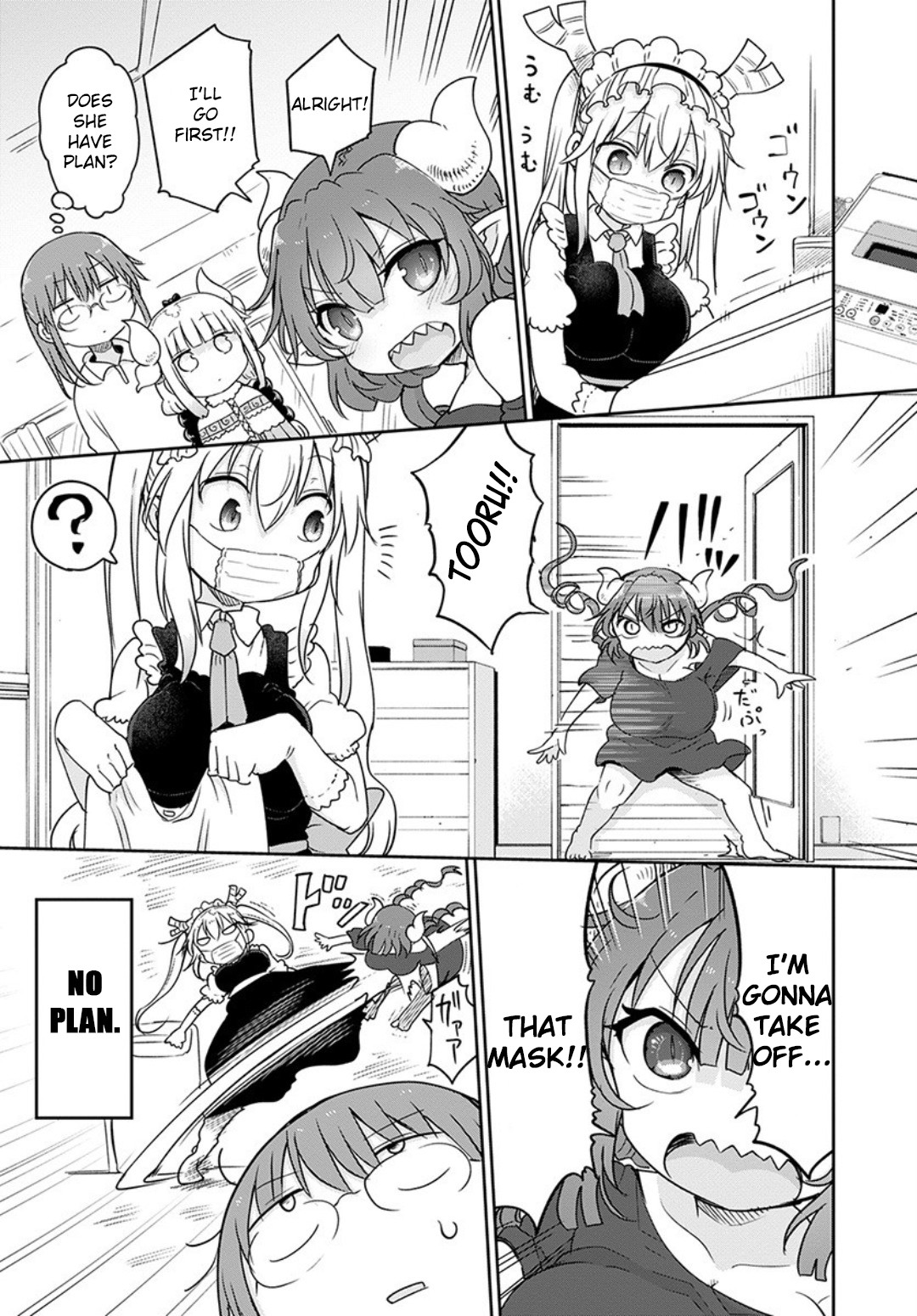 Miss Kobayashi's Dragon Maid - Chapter 94 - Page 7