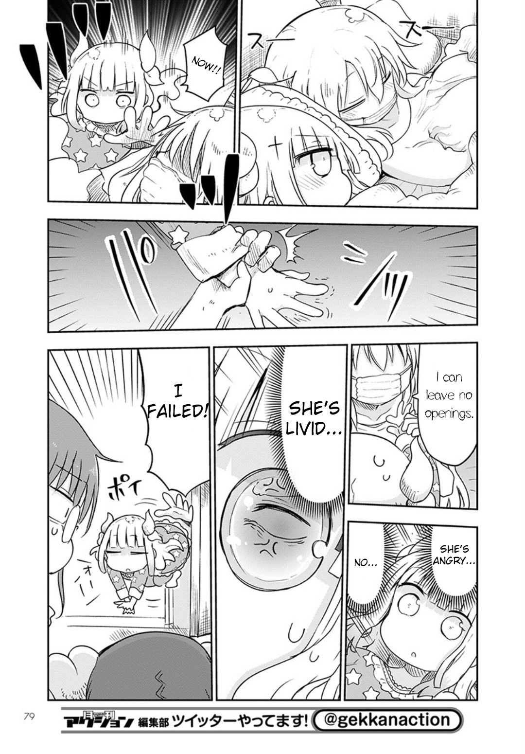 Miss Kobayashi's Dragon Maid - Chapter 94 - Page 9