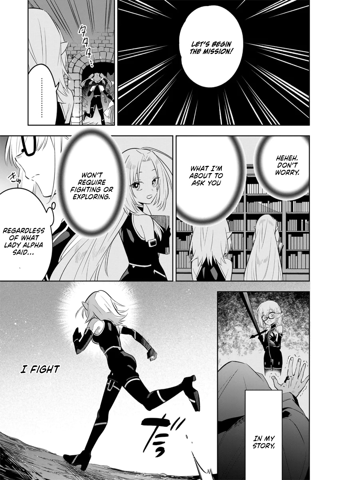 Kage no Jitsuryokusha ni Naritakute! Master of Garden ~Shichikage Retsuden~ - Chapter 12.2 - Page 7