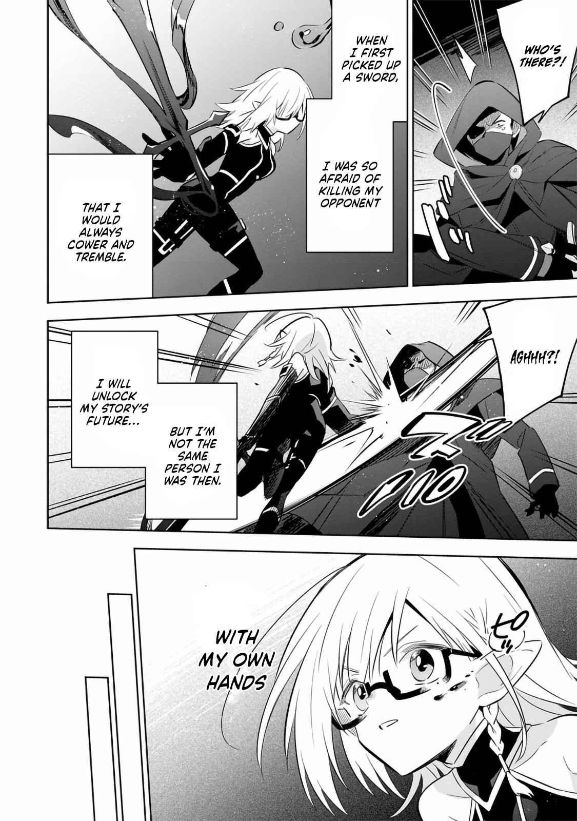 Kage no Jitsuryokusha ni Naritakute! Master of Garden ~Shichikage Retsuden~ - Chapter 12.2 - Page 8