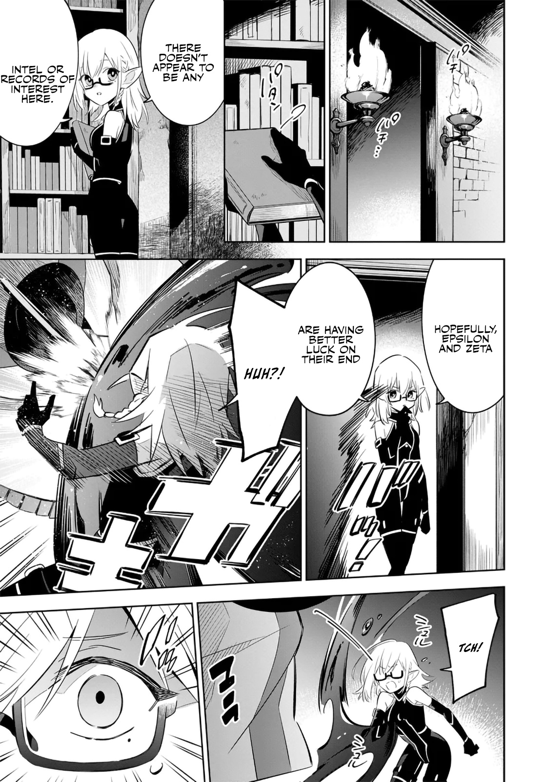 Kage no Jitsuryokusha ni Naritakute! Master of Garden ~Shichikage Retsuden~ - Chapter 12.2 - Page 9