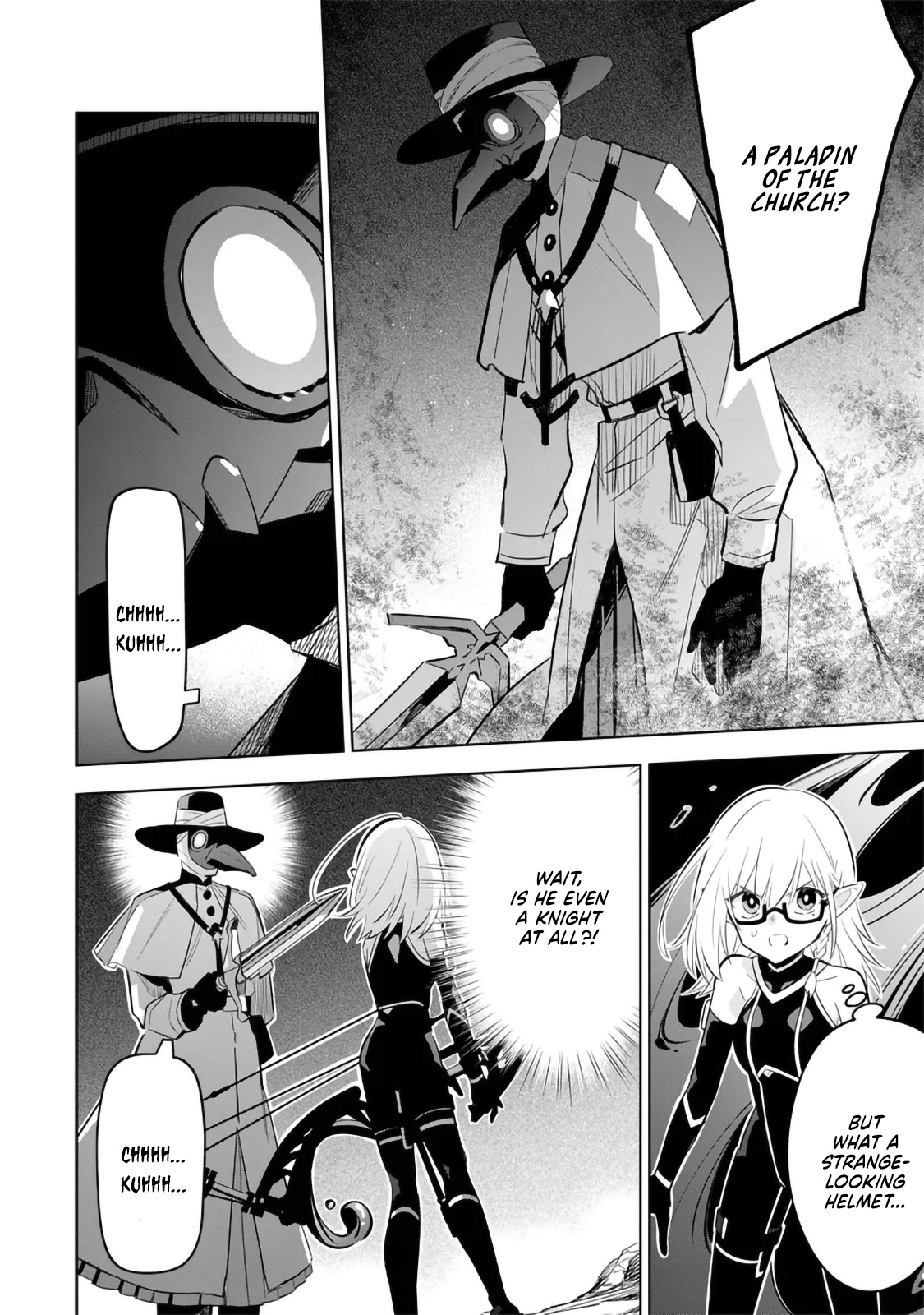 Kage no Jitsuryokusha ni Naritakute! Master of Garden ~Shichikage Retsuden~ - Chapter 12.2 - Page 10