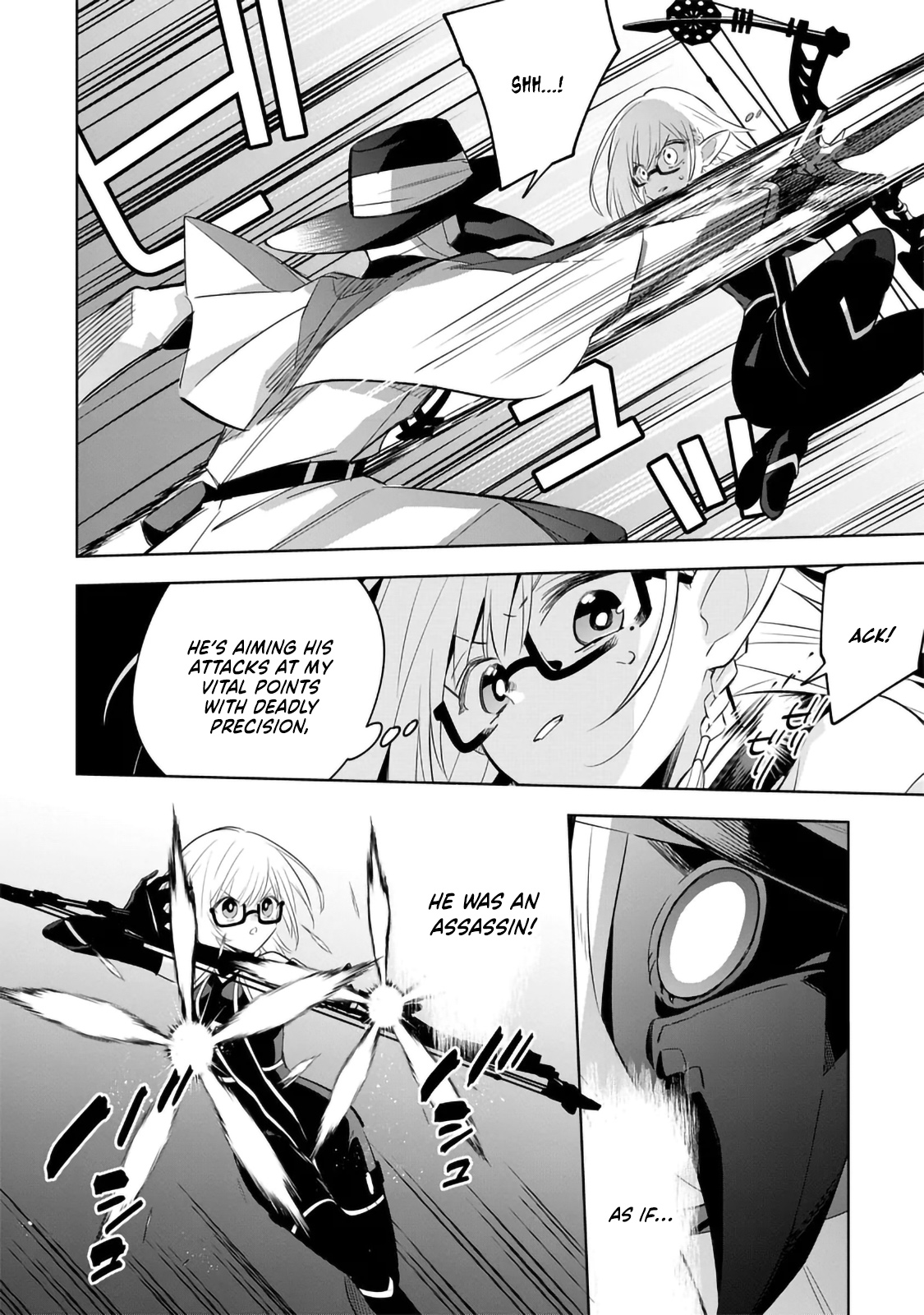 Kage no Jitsuryokusha ni Naritakute! Master of Garden ~Shichikage Retsuden~ - Chapter 12.2 - Page 12