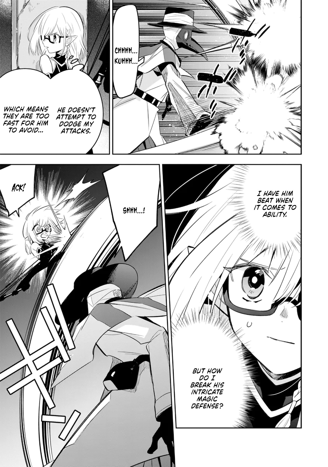 Kage no Jitsuryokusha ni Naritakute! Master of Garden ~Shichikage Retsuden~ - Chapter 12.2 - Page 13
