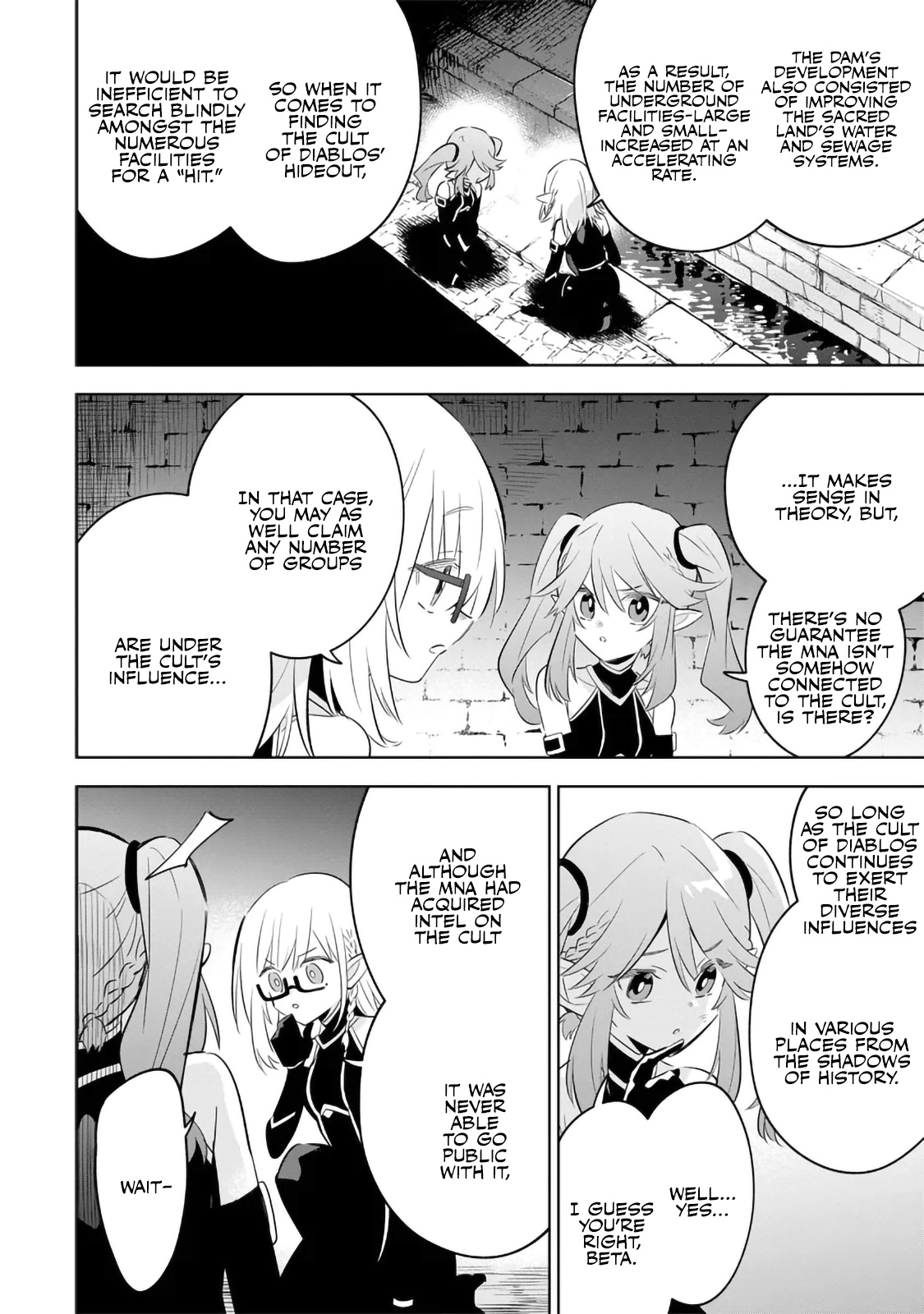 Kage no Jitsuryokusha ni Naritakute! Master of Garden ~Shichikage Retsuden~ - Chapter 12.2 - Page 2