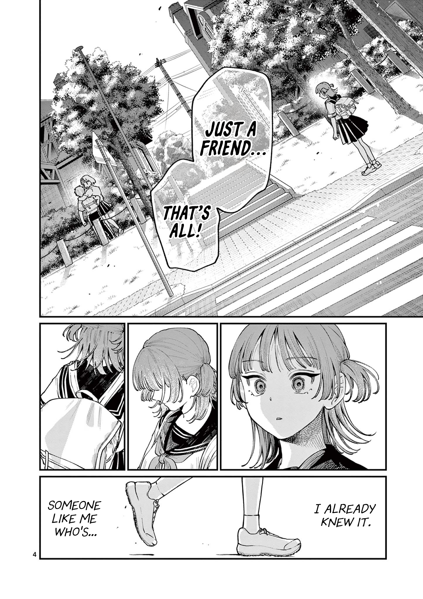 The Wakaba Home's Blue Loves - Chapter 26 - Page 4