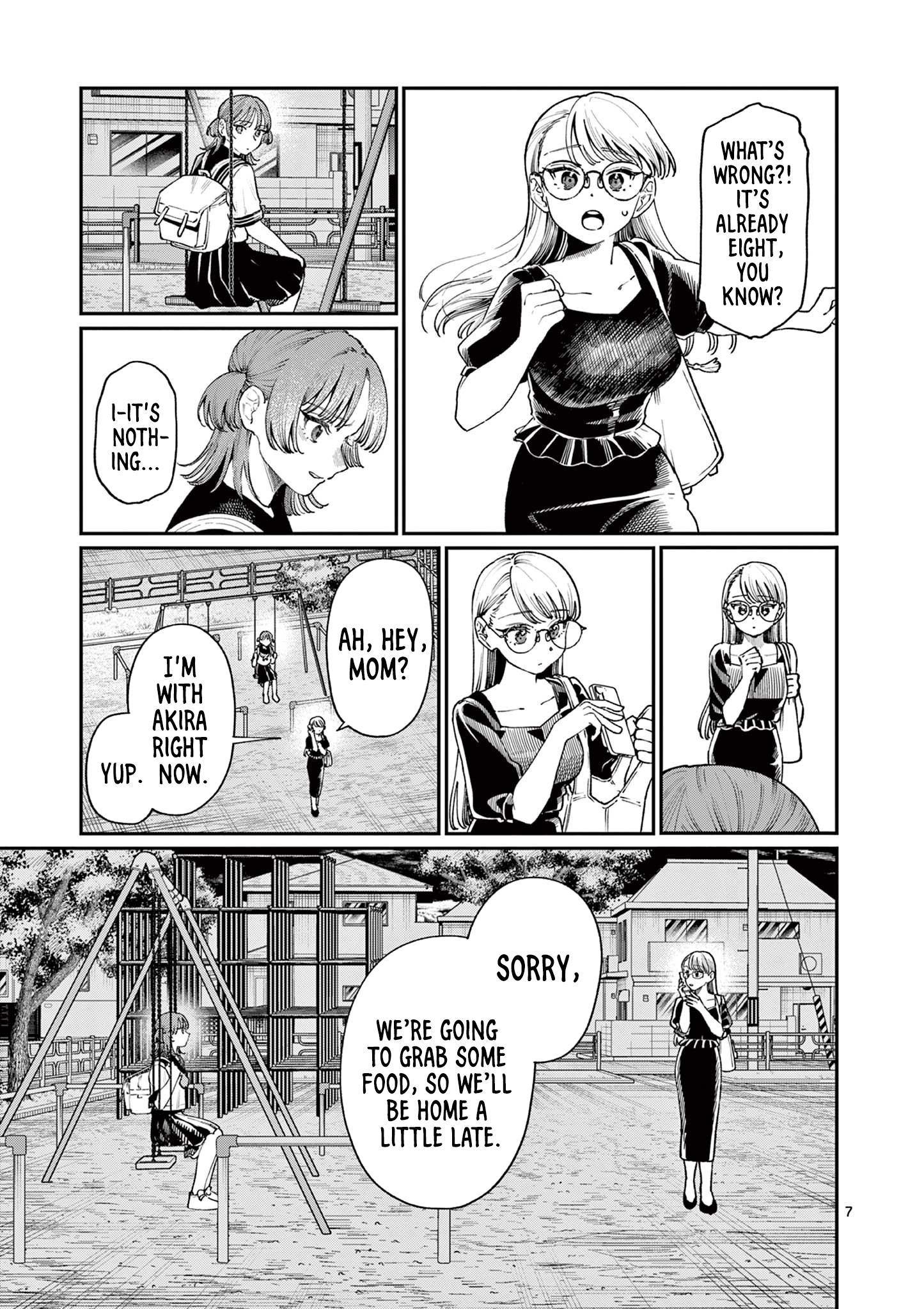 The Wakaba Home's Blue Loves - Chapter 26 - Page 7