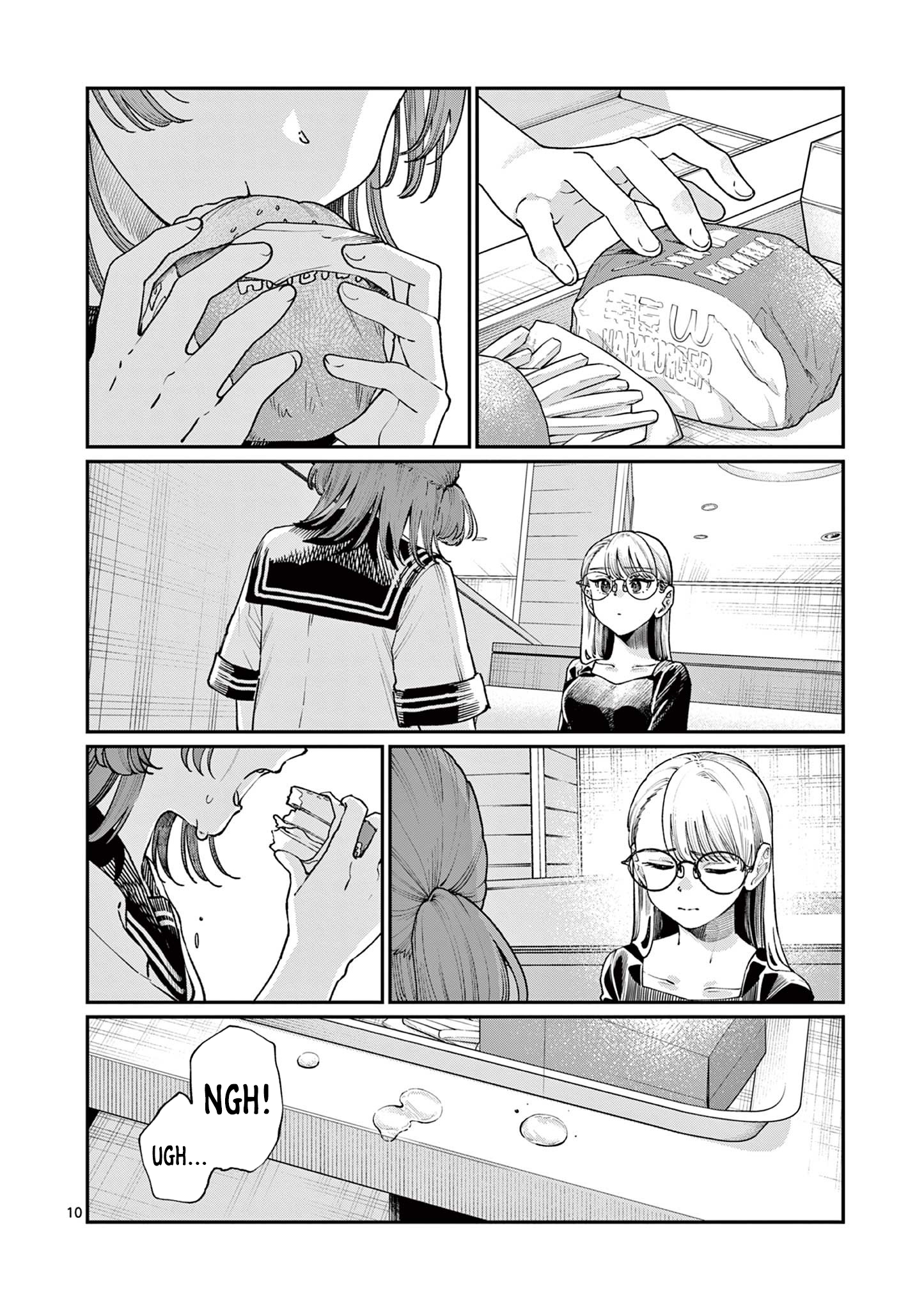 The Wakaba Home's Blue Loves - Chapter 26 - Page 10