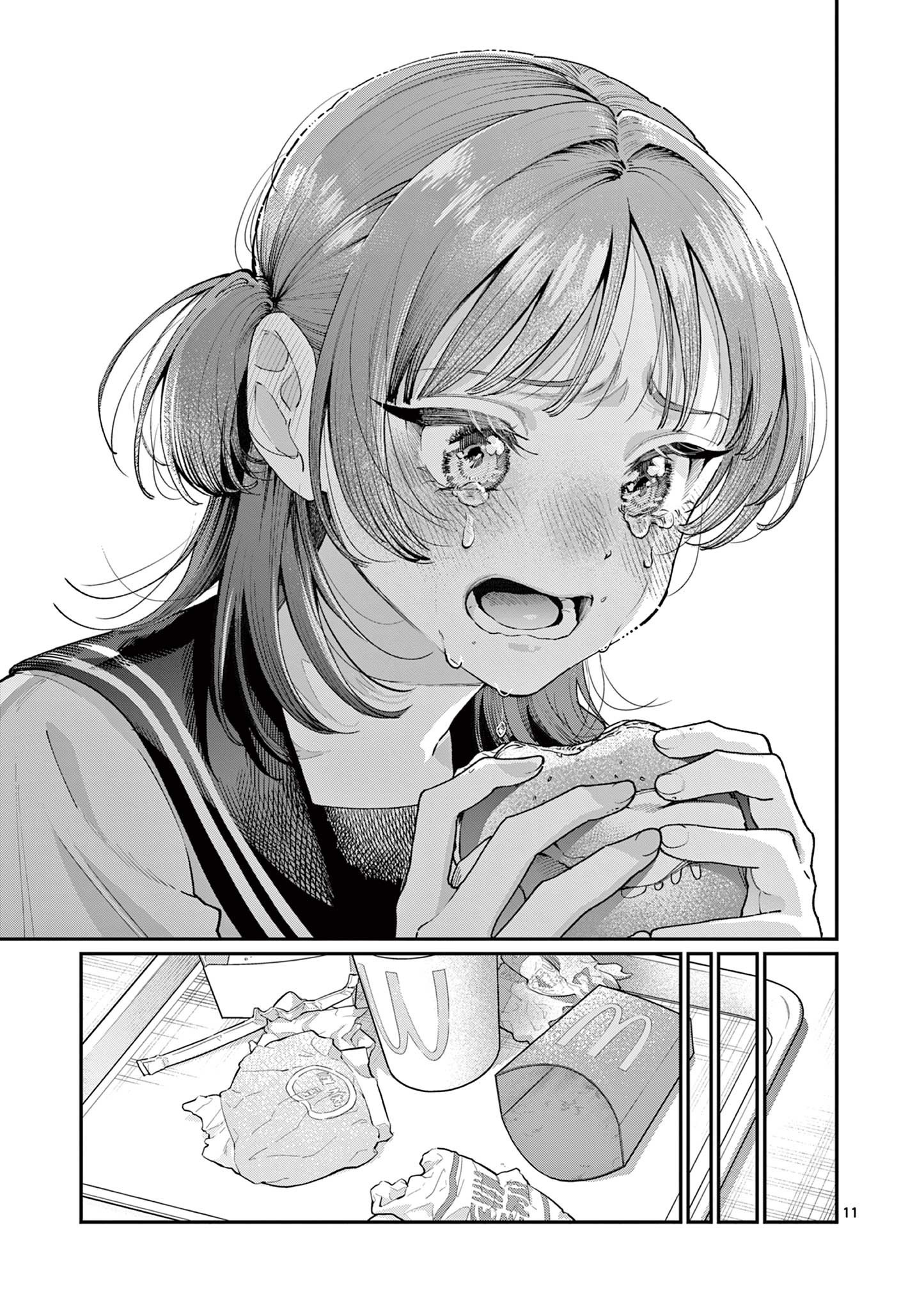 The Wakaba Home's Blue Loves - Chapter 26 - Page 11