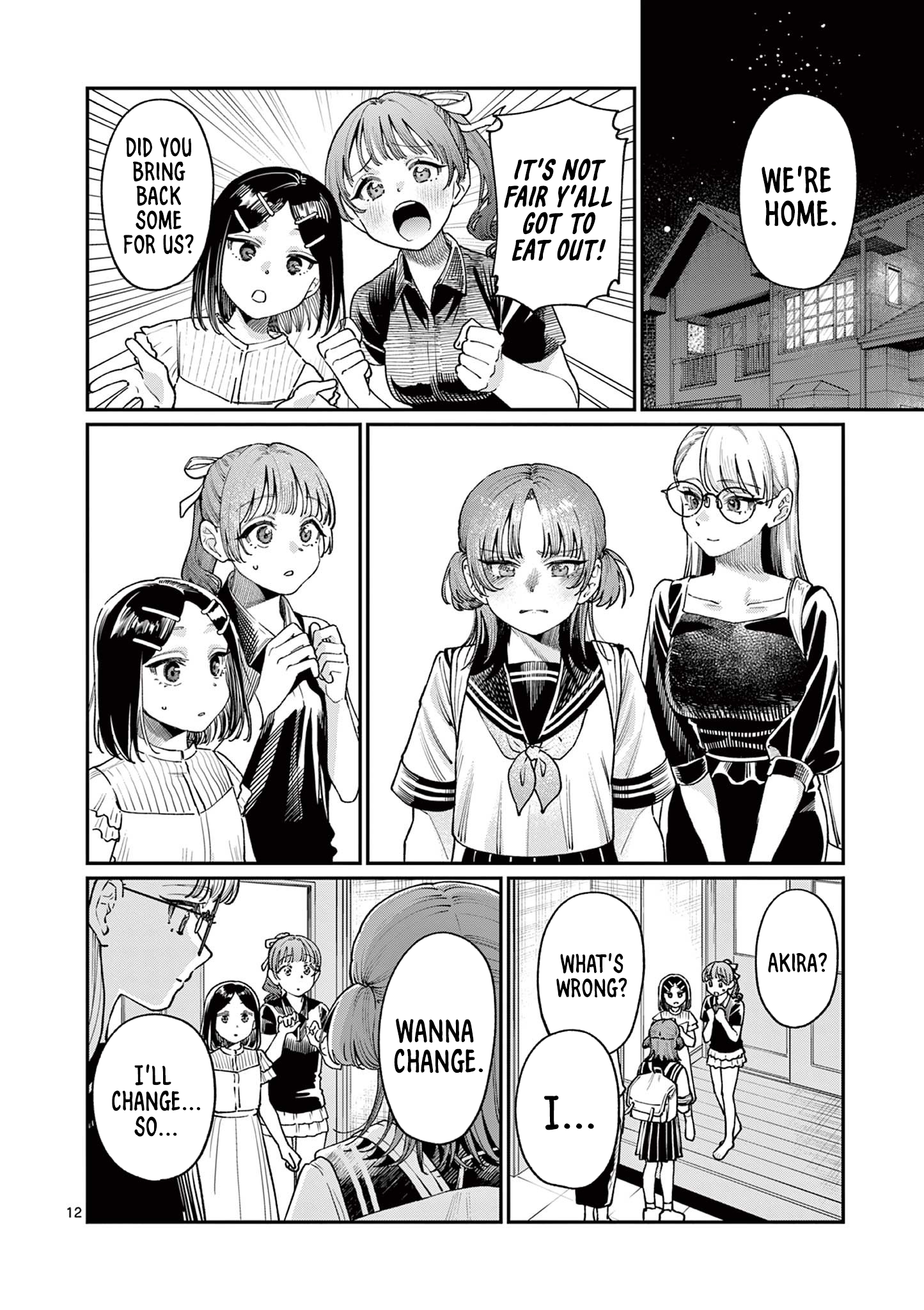 The Wakaba Home's Blue Loves - Chapter 26 - Page 12