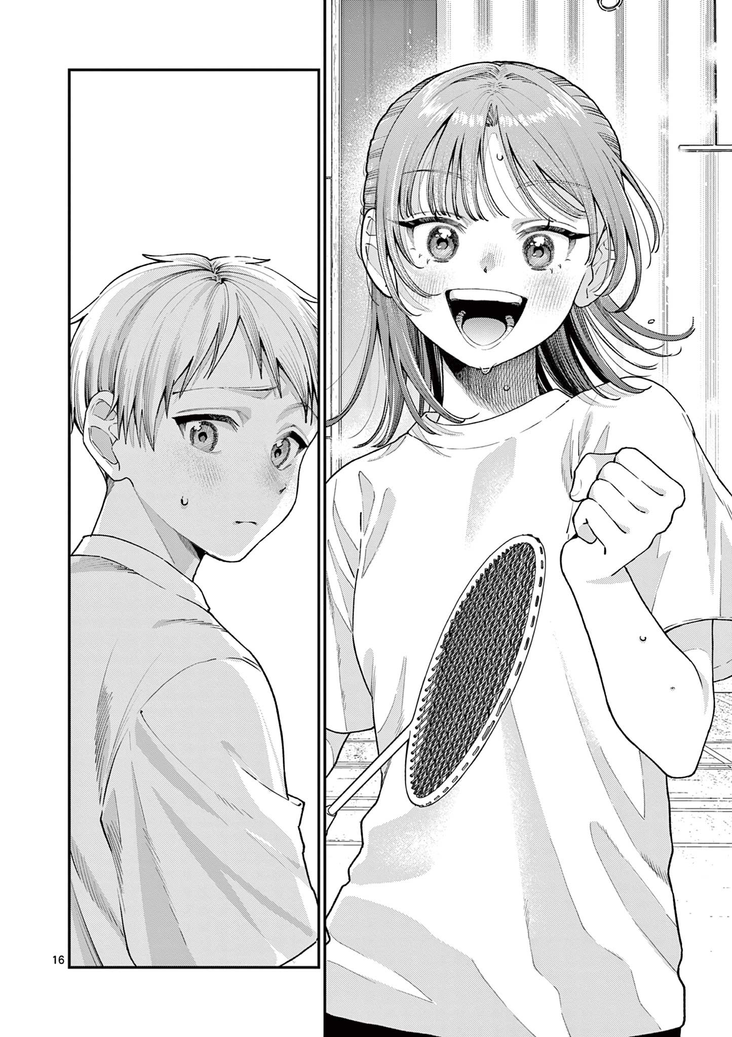 The Wakaba Home's Blue Loves - Chapter 26 - Page 16