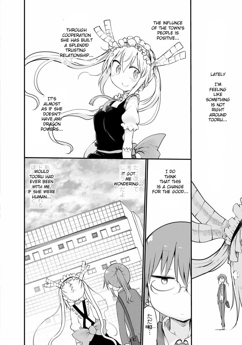 Miss Kobayashi's Dragon Maid - Chapter 48 - Page 4
