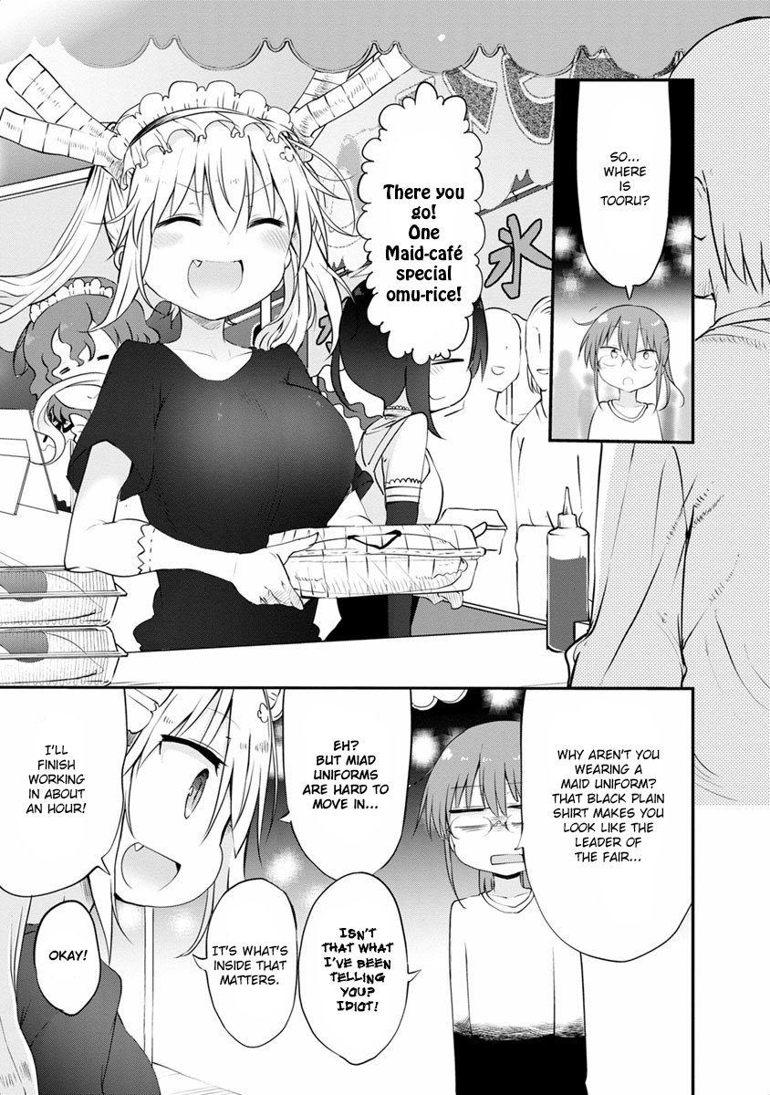 Miss Kobayashi's Dragon Maid - Chapter 48 - Page 7
