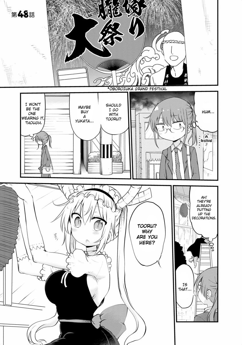 Miss Kobayashi's Dragon Maid - Chapter 48 - Page 1