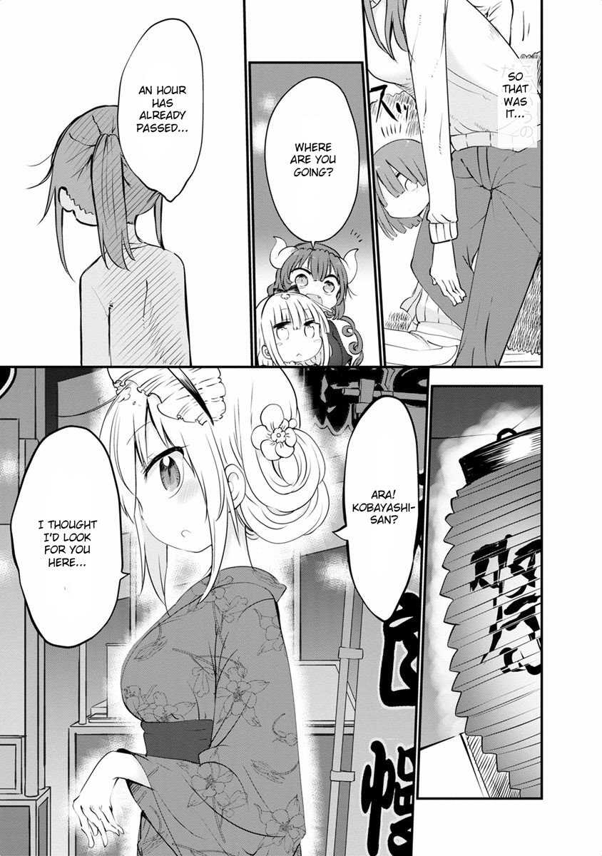 Miss Kobayashi's Dragon Maid - Chapter 48 - Page 11