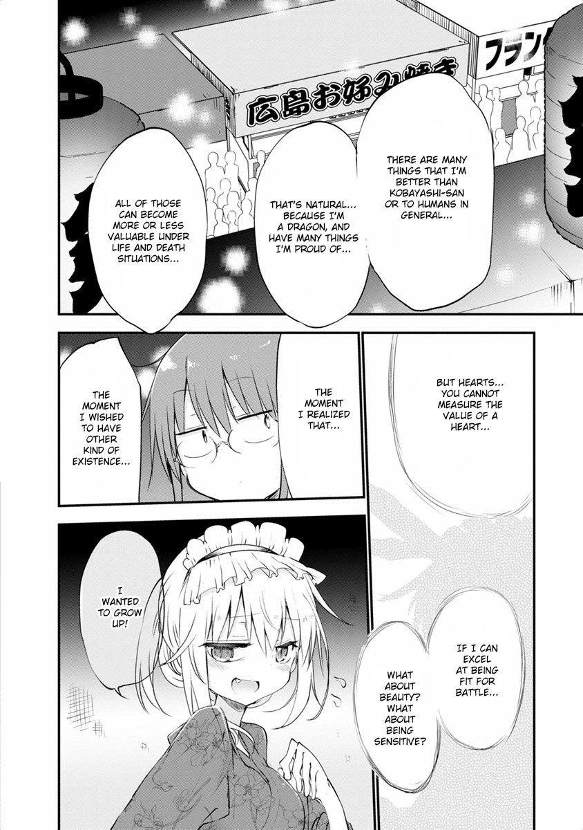 Miss Kobayashi's Dragon Maid - Chapter 48 - Page 16