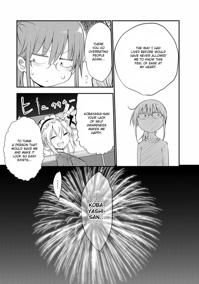 Miss Kobayashi's Dragon Maid - Chapter 48 - Page 17