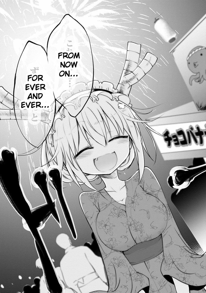 Miss Kobayashi's Dragon Maid - Chapter 48 - Page 19