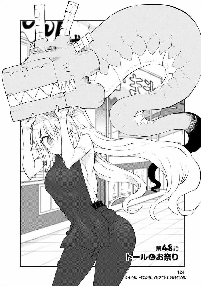 Miss Kobayashi's Dragon Maid - Chapter 48 - Page 2