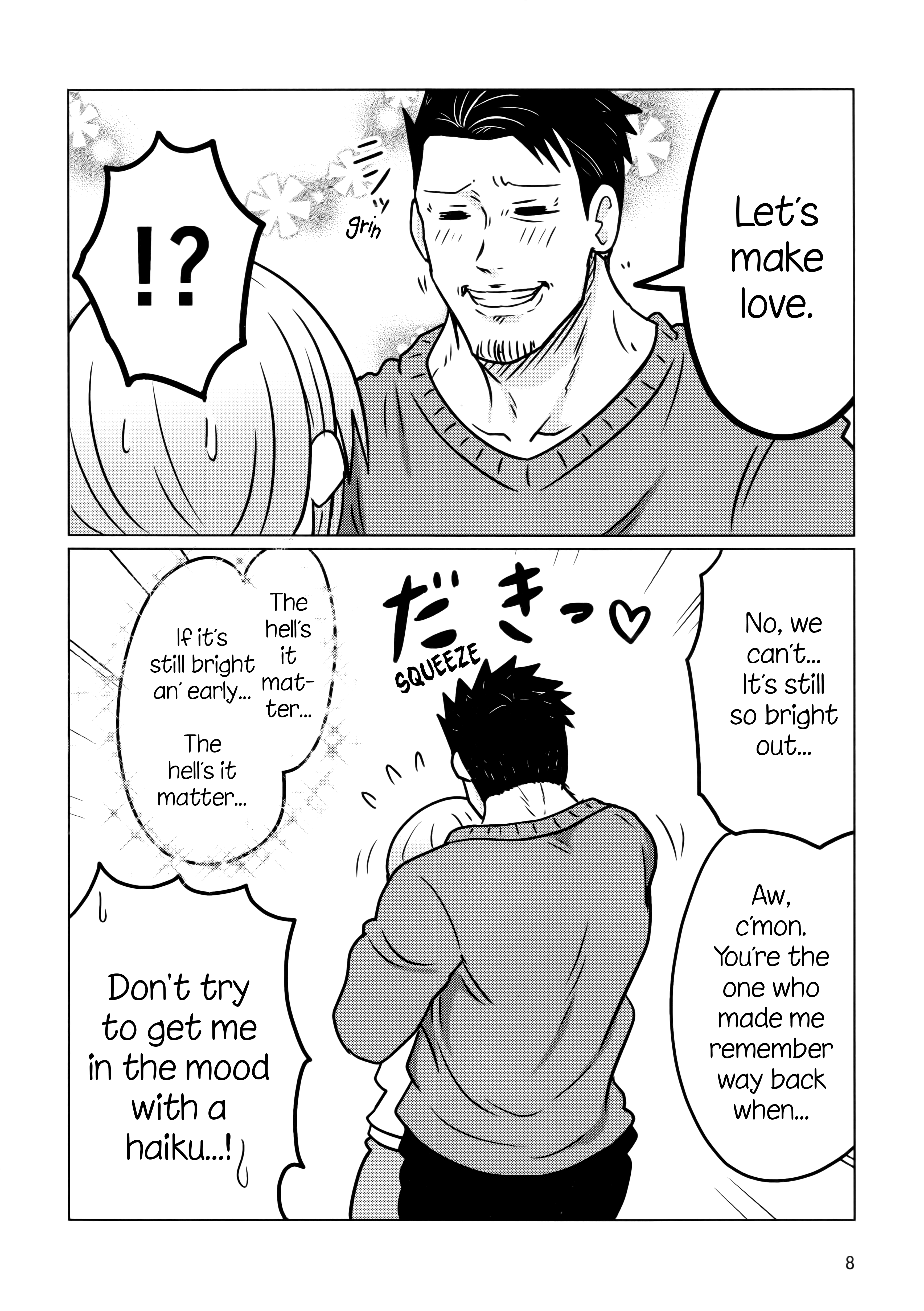 Uzaki-chan Wants to Hang Out! - Chapter 72.5 - Page 8
