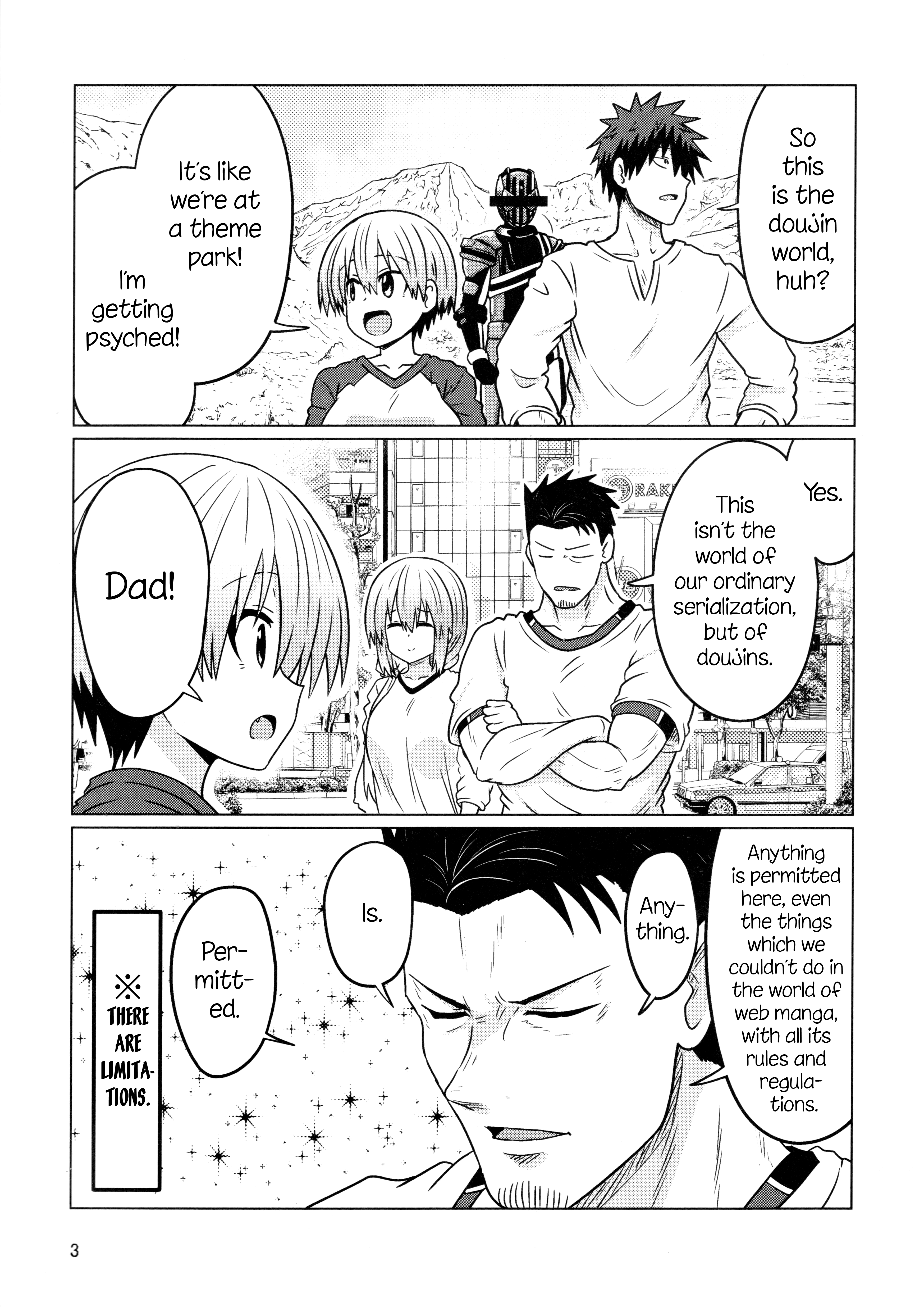 Uzaki-chan Wants to Hang Out! - Chapter 72.5 - Page 3