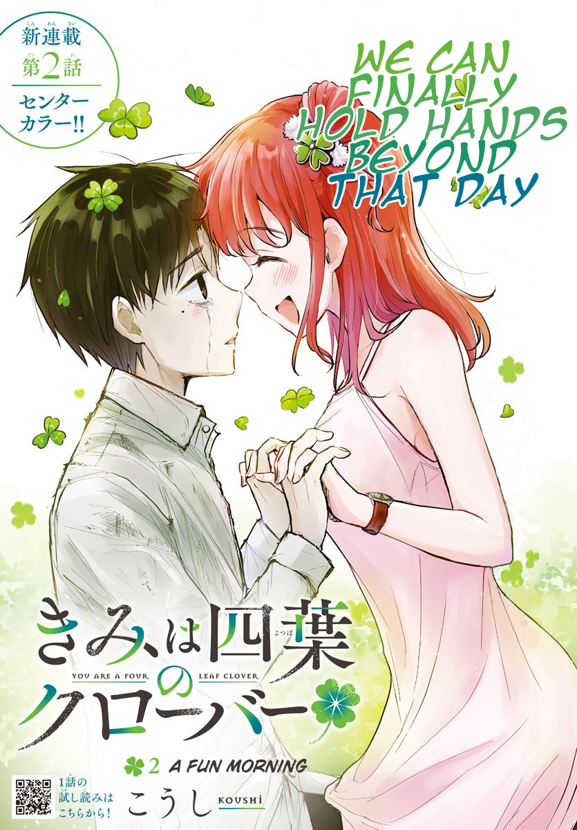 You Are a Four-Leaf Clover - Chapter 2 - Page 2