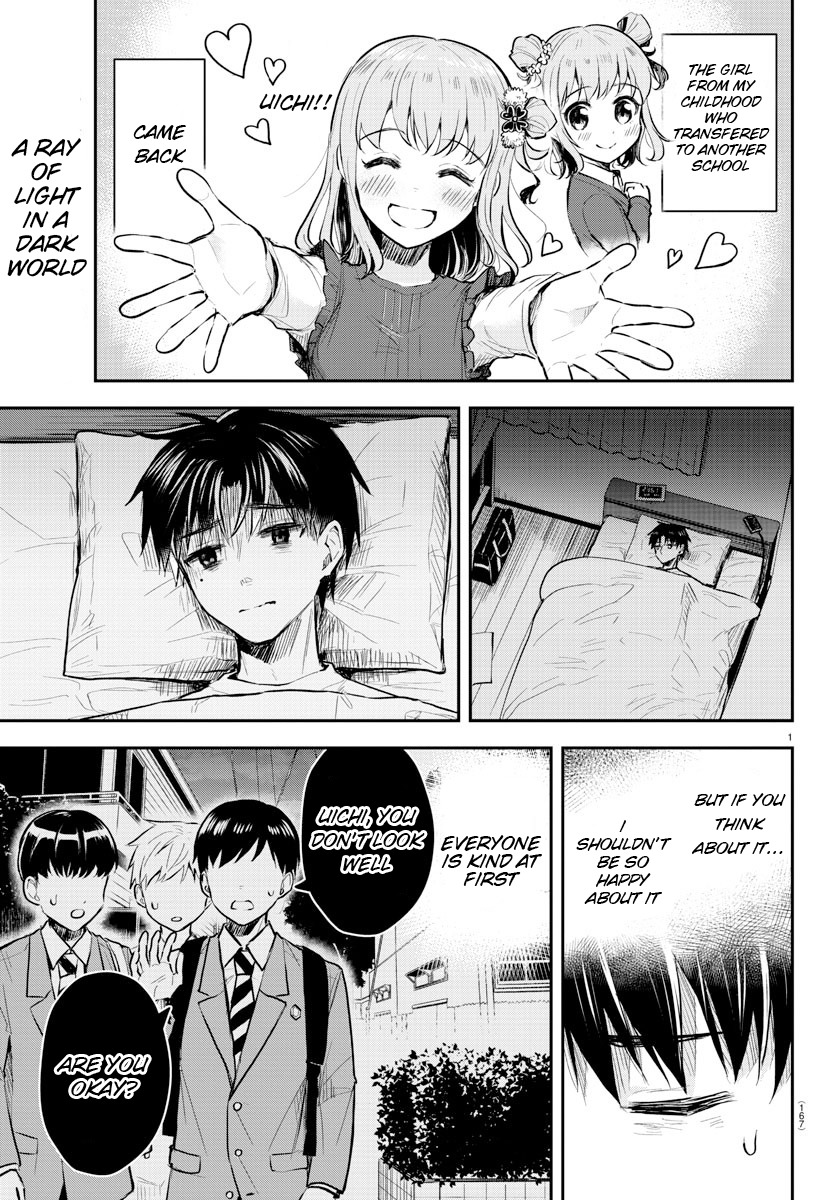 You Are a Four-Leaf Clover - Chapter 2 - Page 3