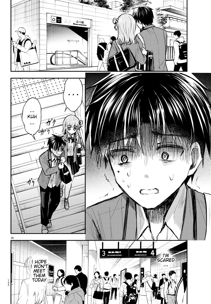 You Are a Four-Leaf Clover - Chapter 2 - Page 30