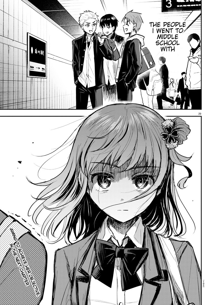 You Are a Four-Leaf Clover - Chapter 2 - Page 31
