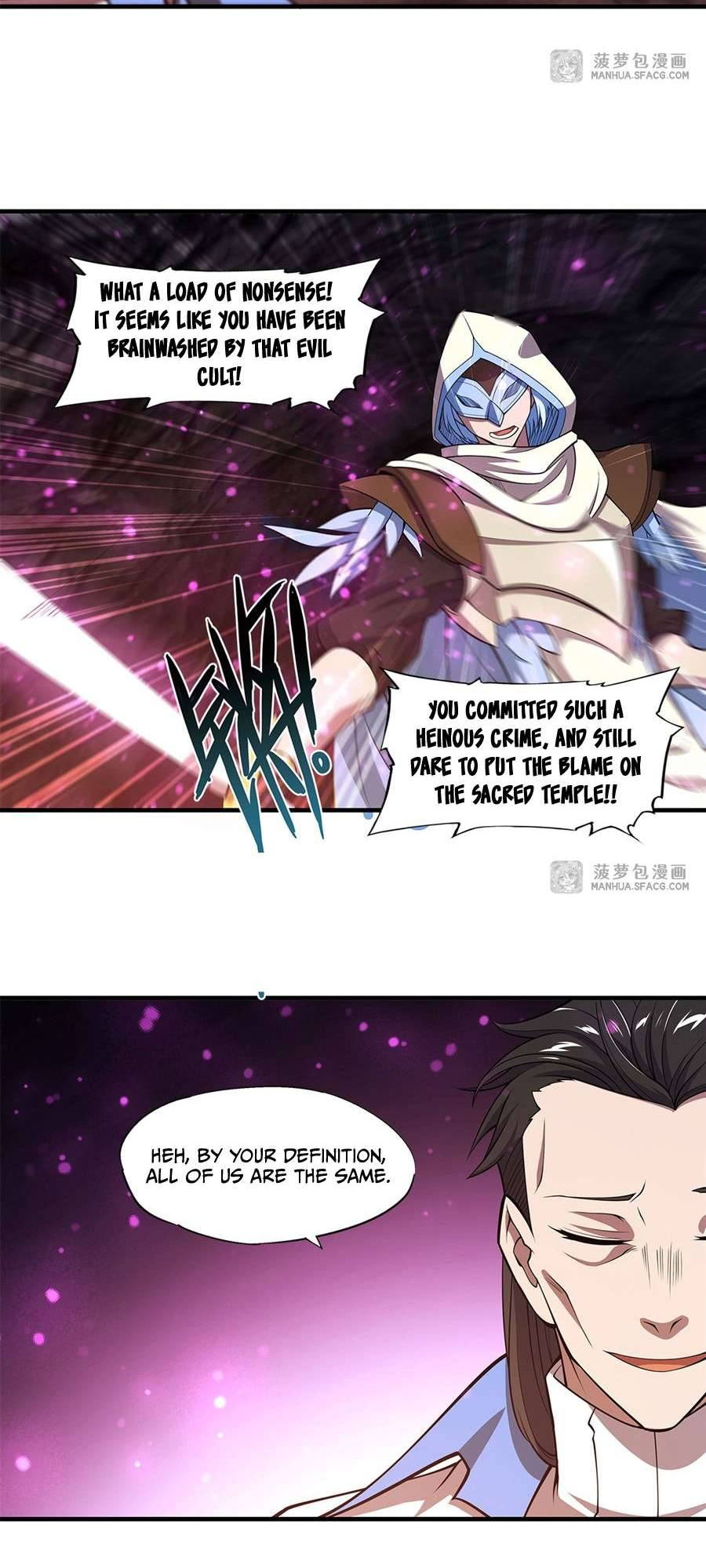 The Blood Princess and the Knight - Chapter 163 - Page 6