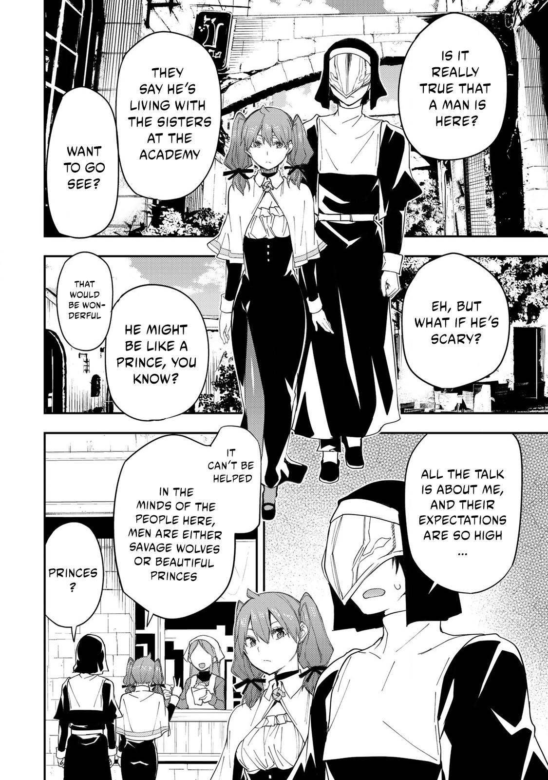 Secret Rites with the Holy Maidens - Chapter 15 - Page 5