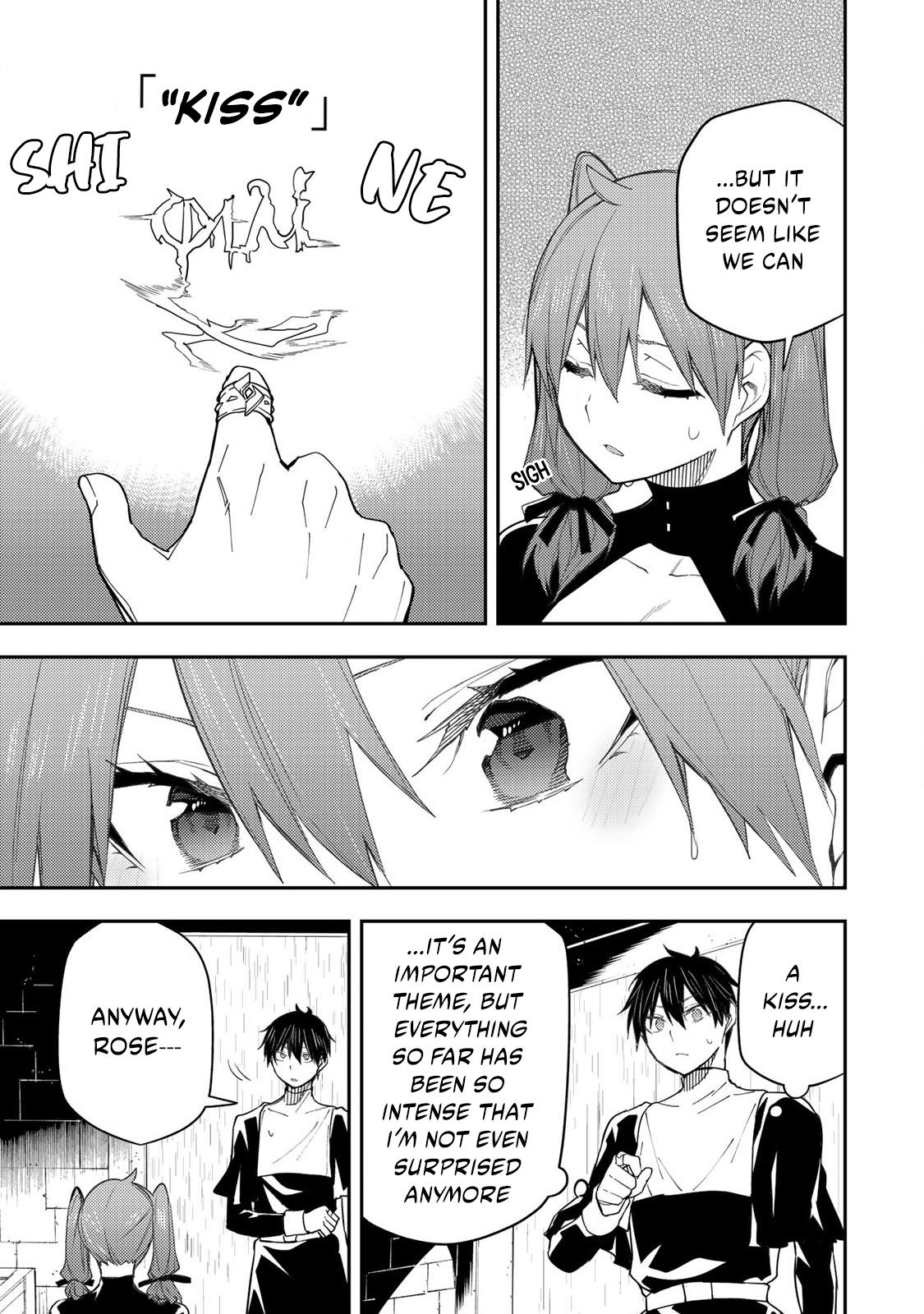 Secret Rites with the Holy Maidens - Chapter 15 - Page 12