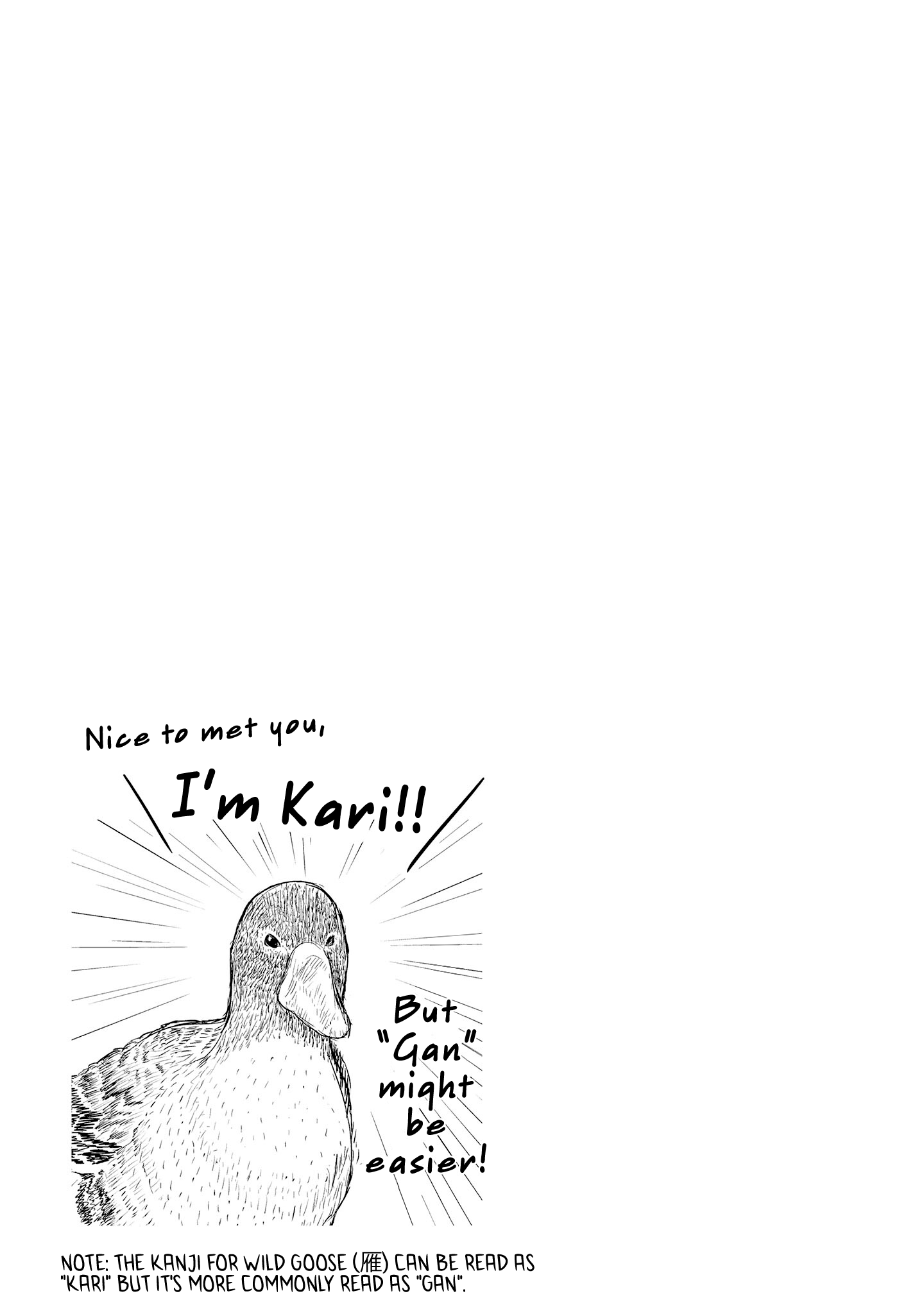 Uzaki-chan Wants to Hang Out! - Chapter 61.5 - Page 6