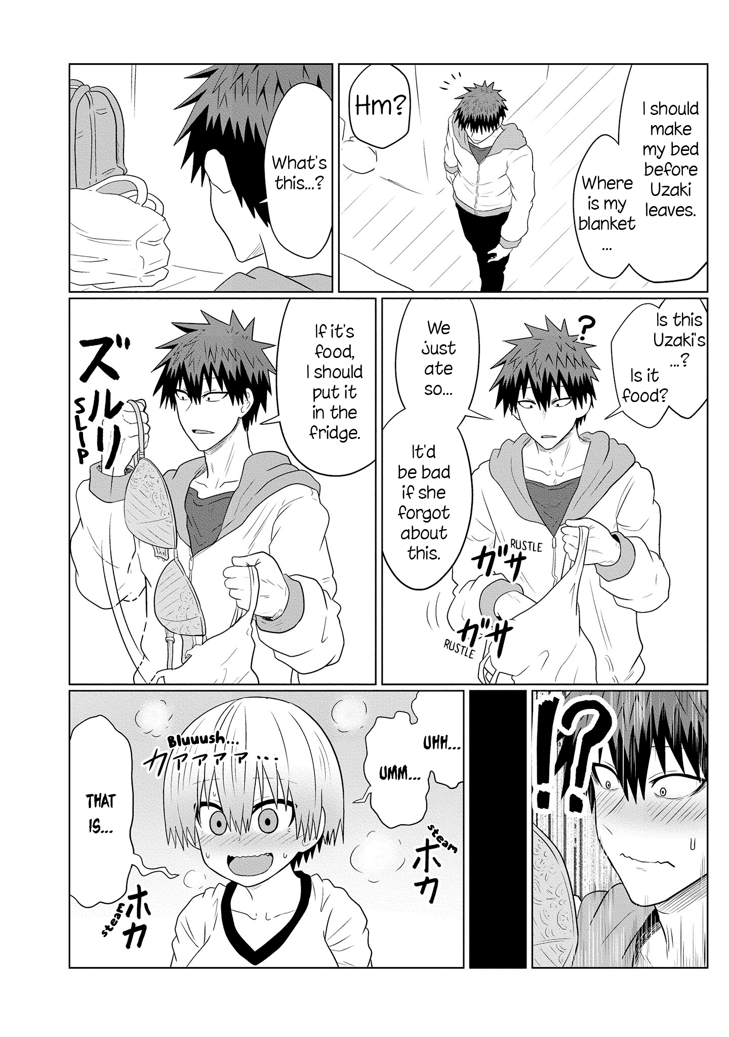Uzaki-chan Wants to Hang Out! - Chapter 61.5 - Page 14