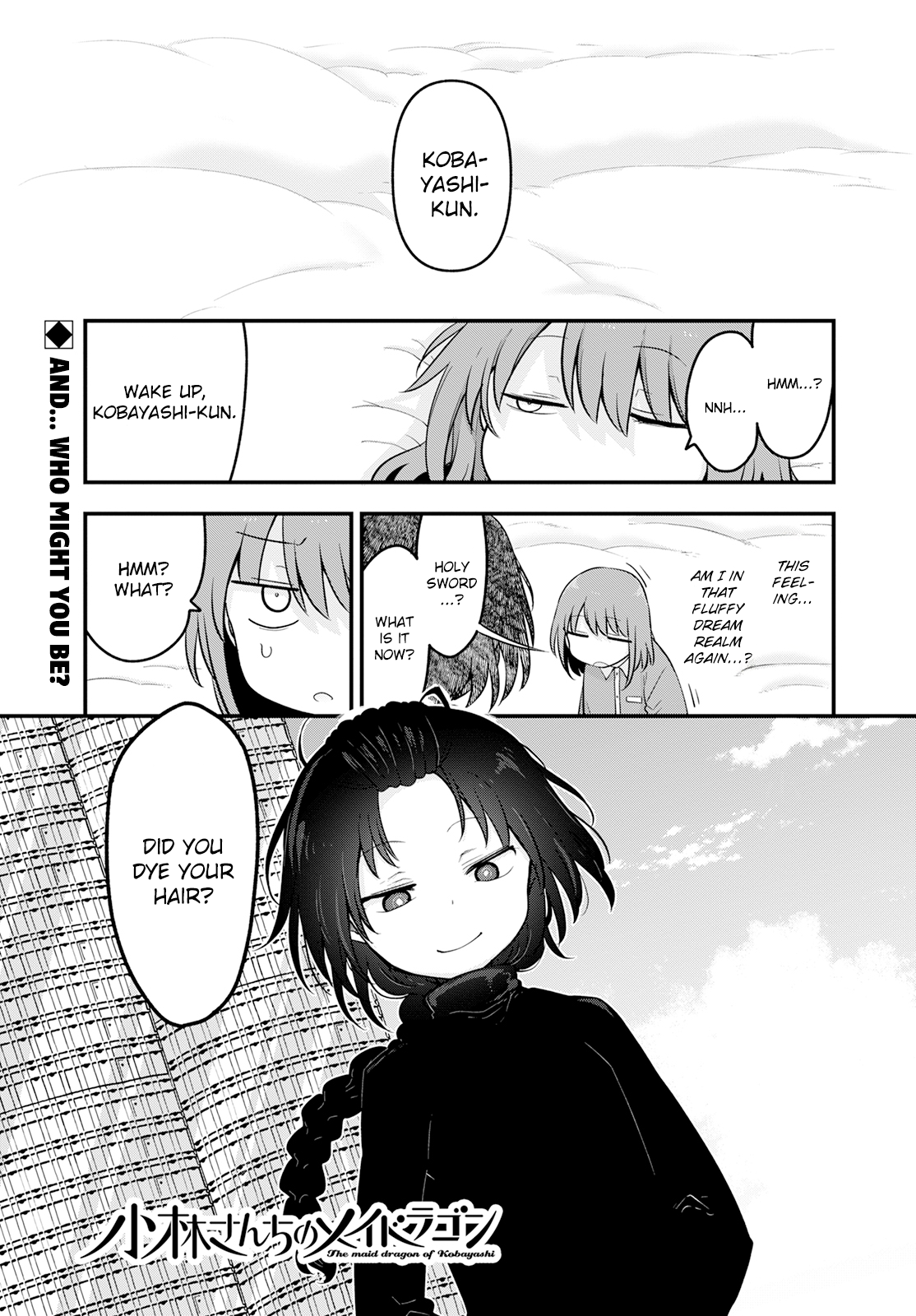 Miss Kobayashi's Dragon Maid - Chapter 135 - Page 1