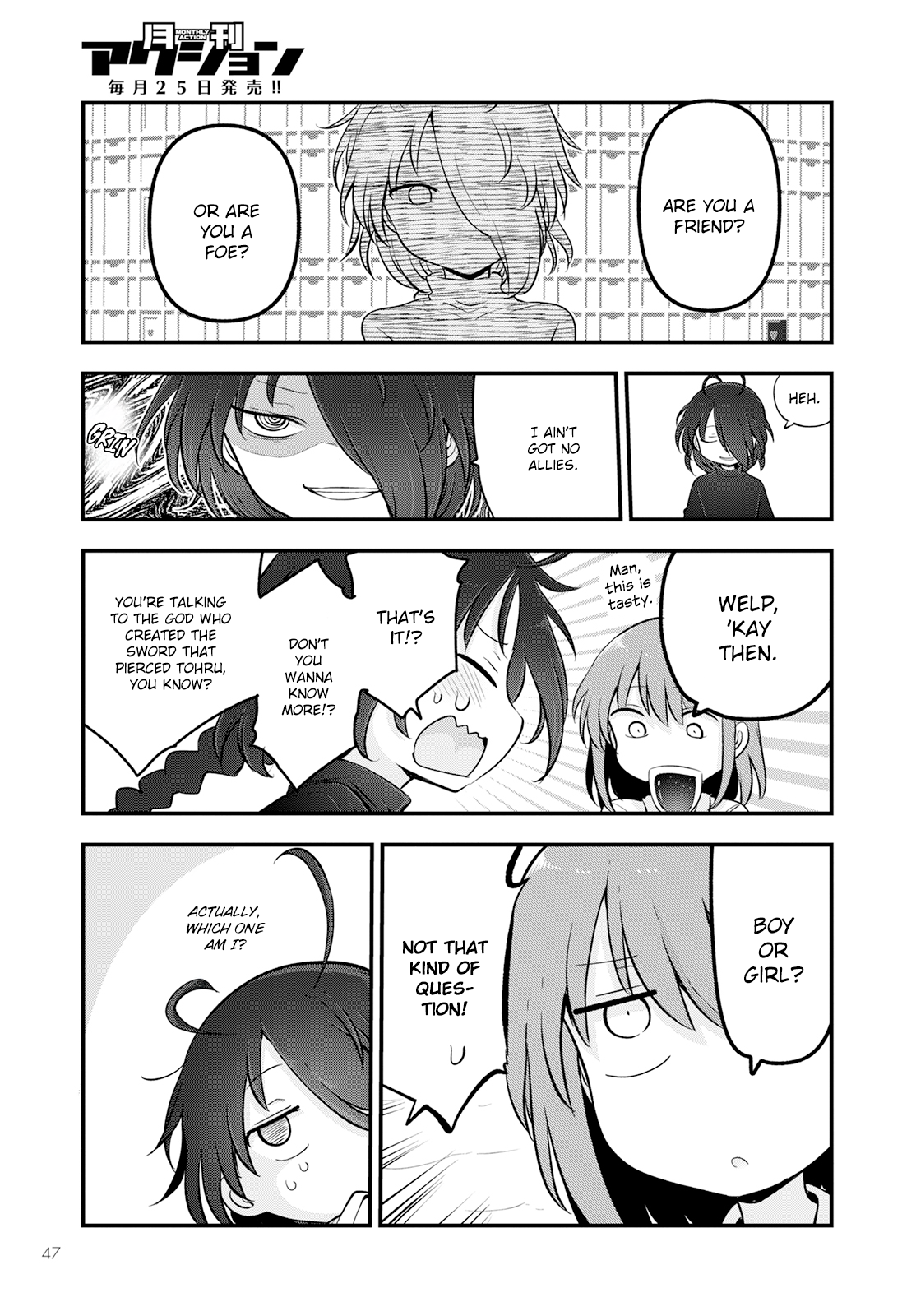 Miss Kobayashi's Dragon Maid - Chapter 135 - Page 11