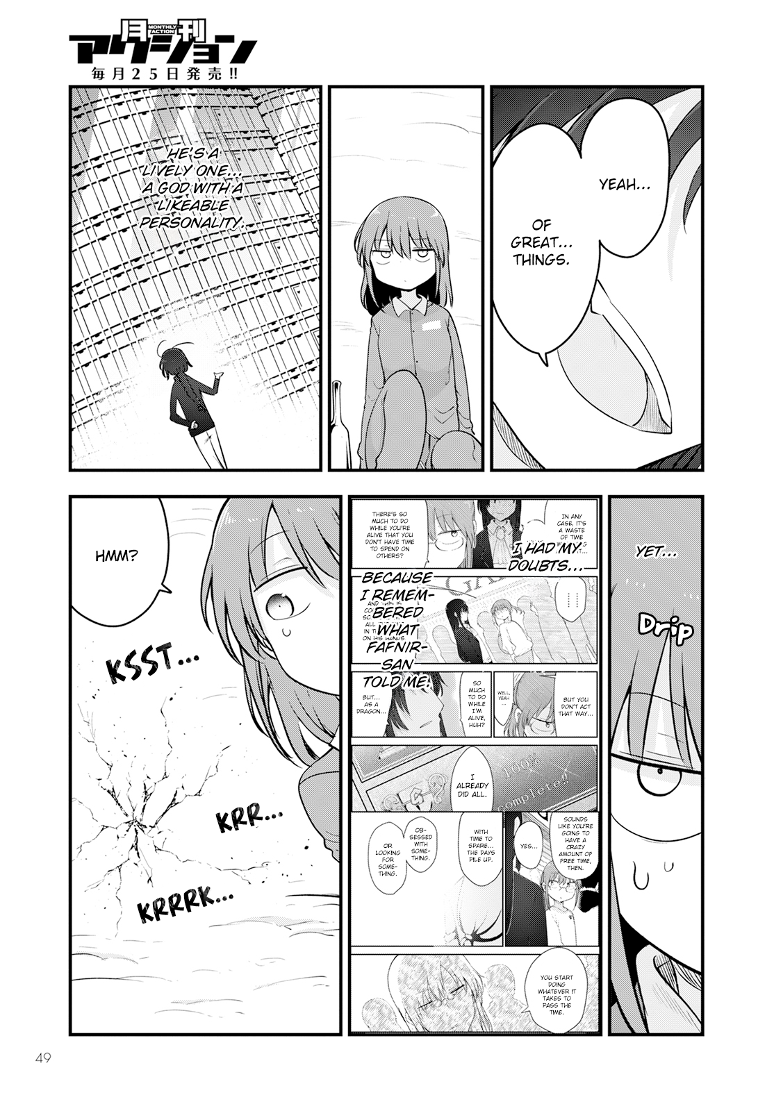 Miss Kobayashi's Dragon Maid - Chapter 135 - Page 13