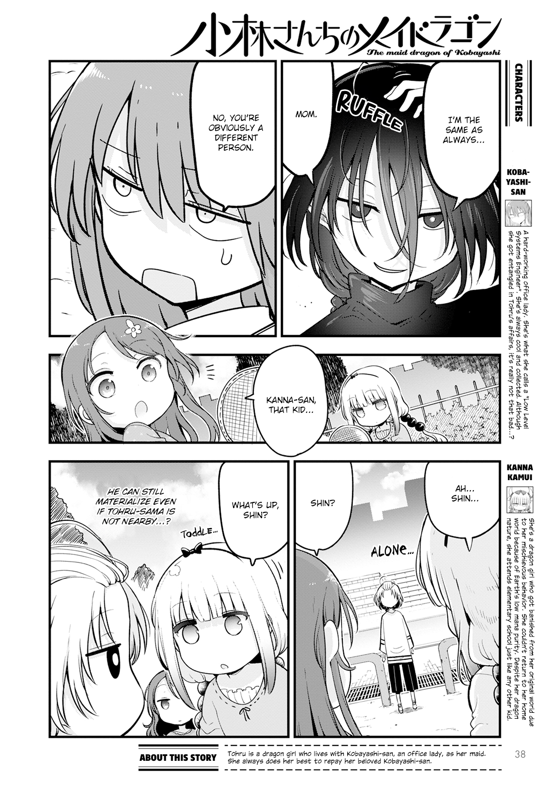 Miss Kobayashi's Dragon Maid - Chapter 135 - Page 2