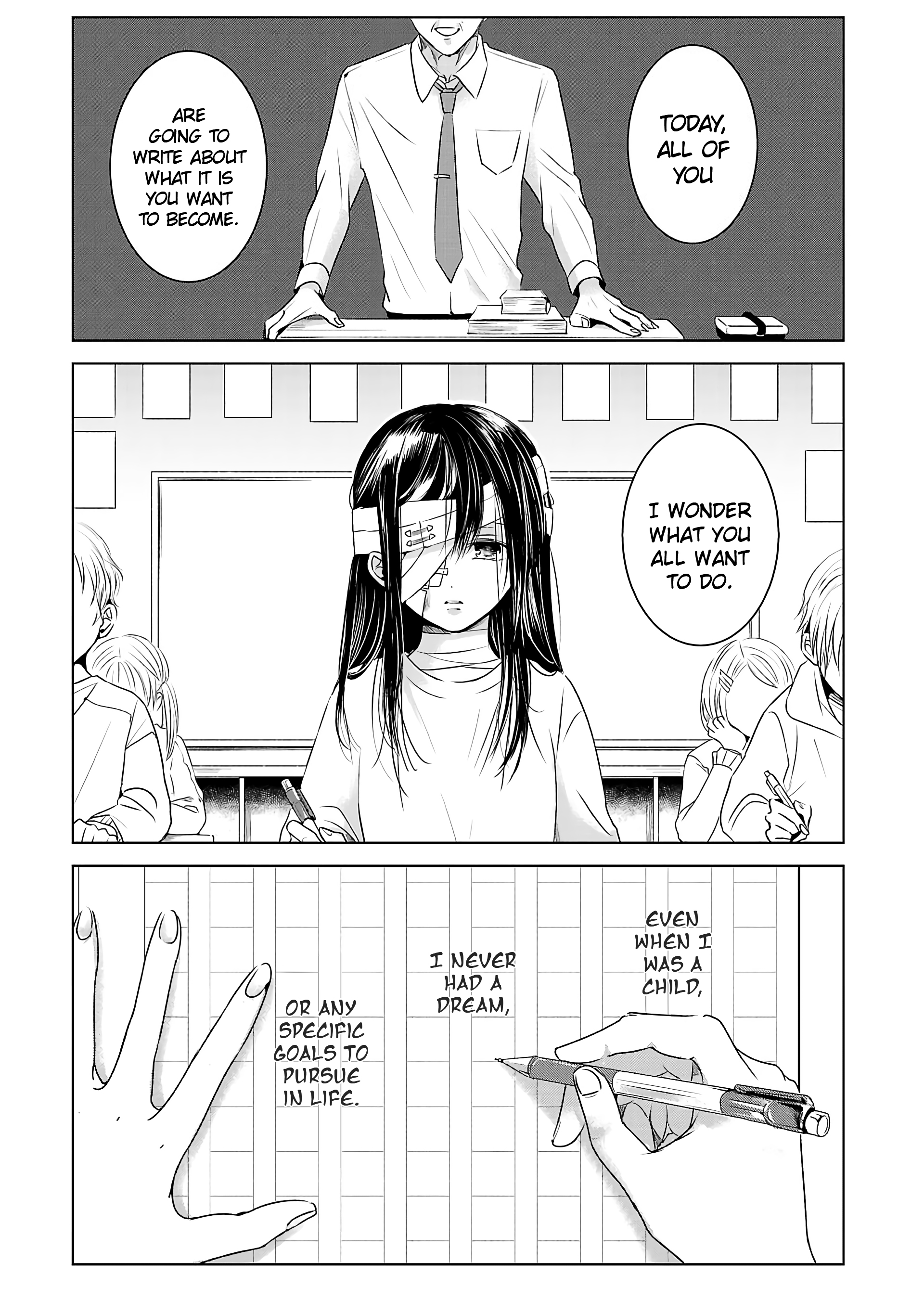 Tomorrow, I Will Be Someone's Girlfriend - Chapter 1 - Page 1