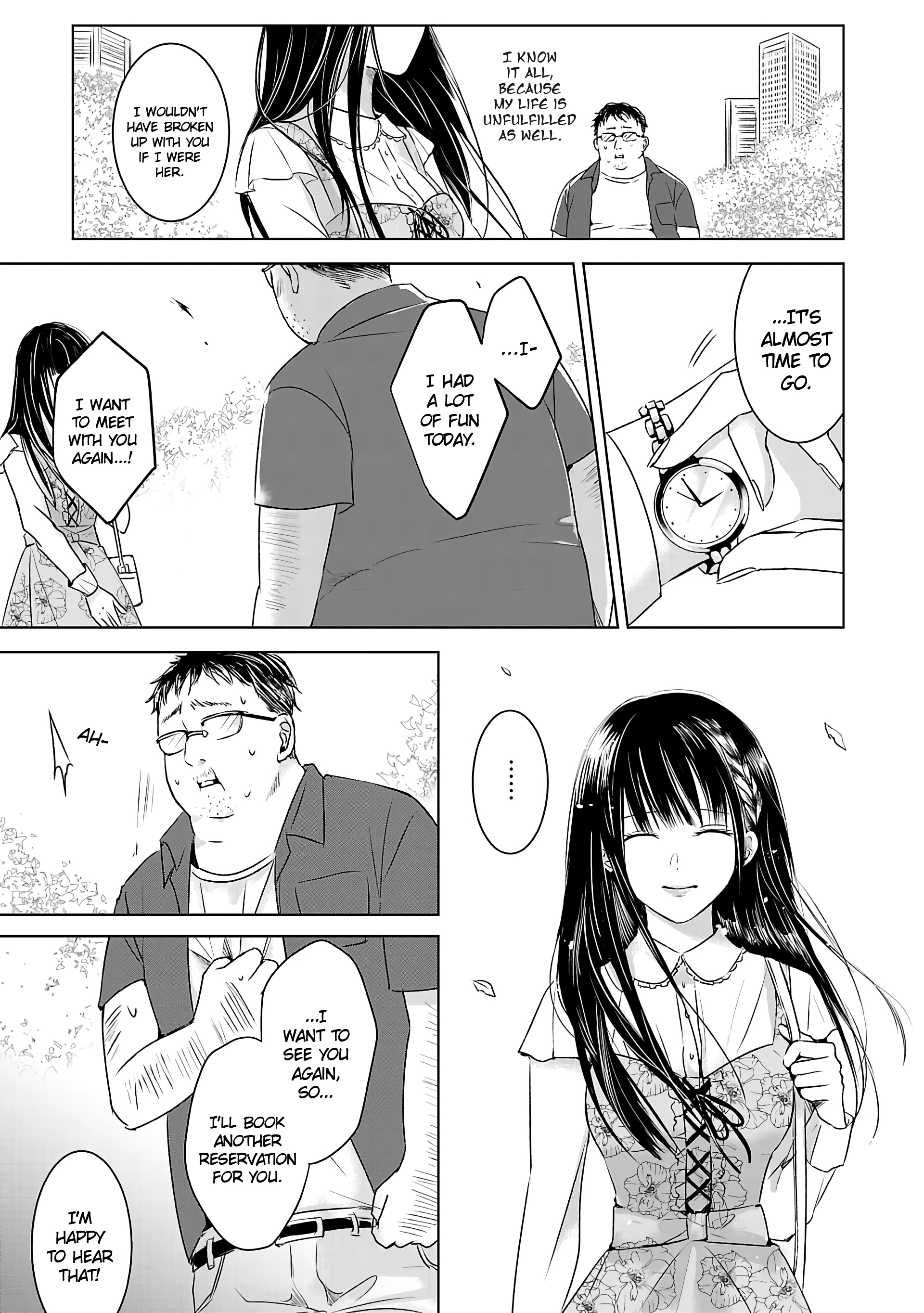 Tomorrow, I Will Be Someone's Girlfriend - Chapter 1 - Page 11
