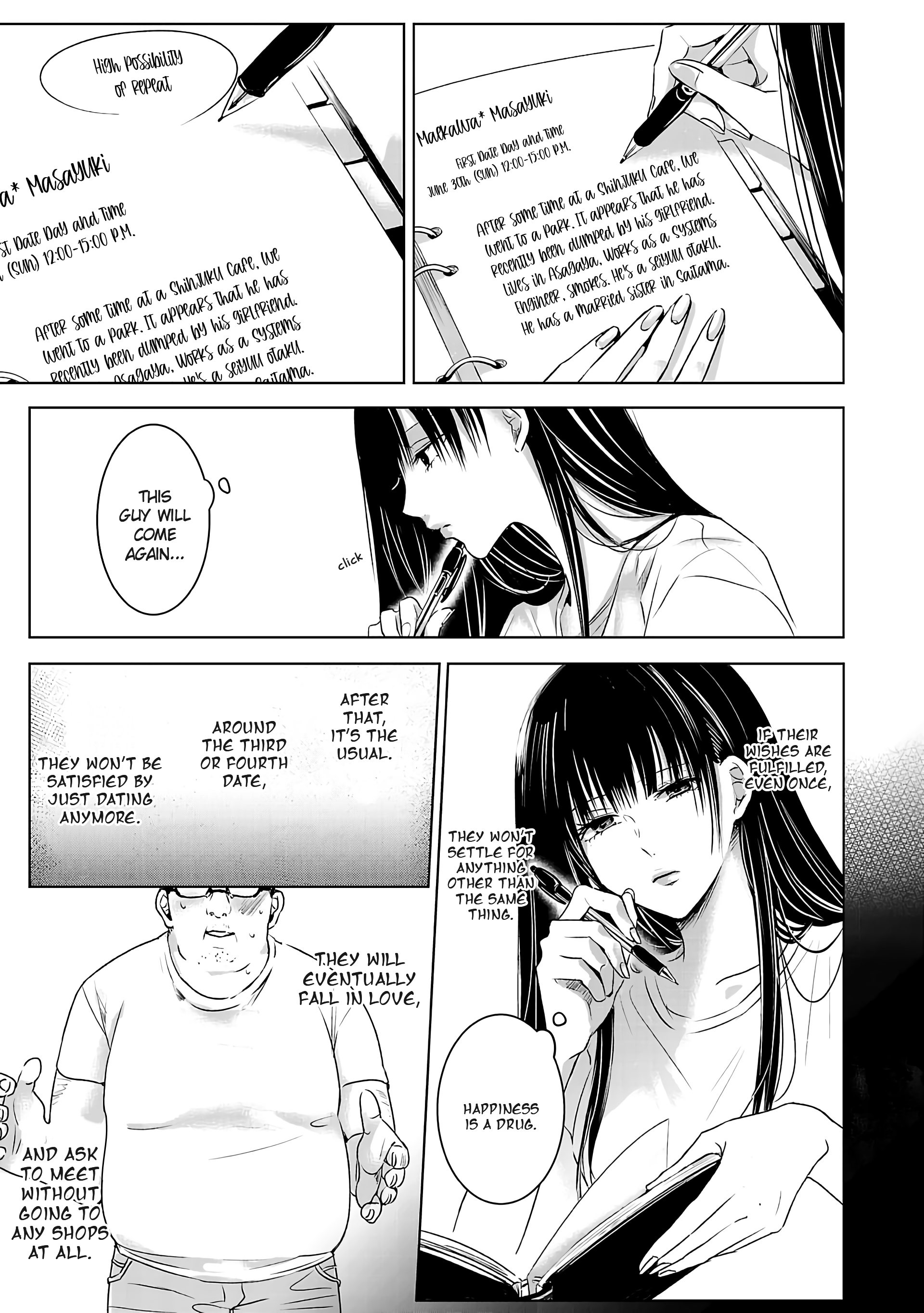 Tomorrow, I Will Be Someone's Girlfriend - Chapter 1 - Page 13