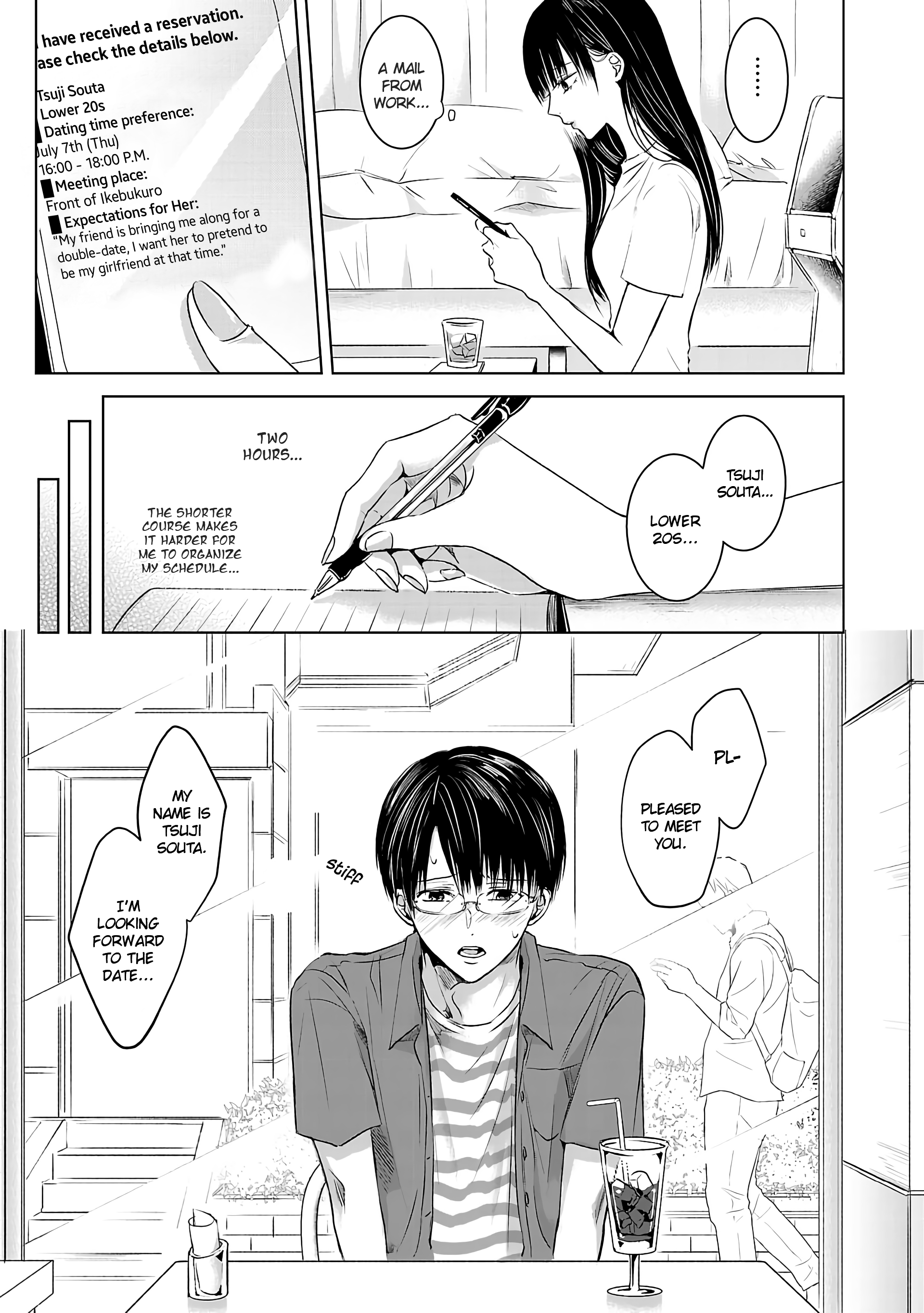 Tomorrow, I Will Be Someone's Girlfriend - Chapter 1 - Page 15